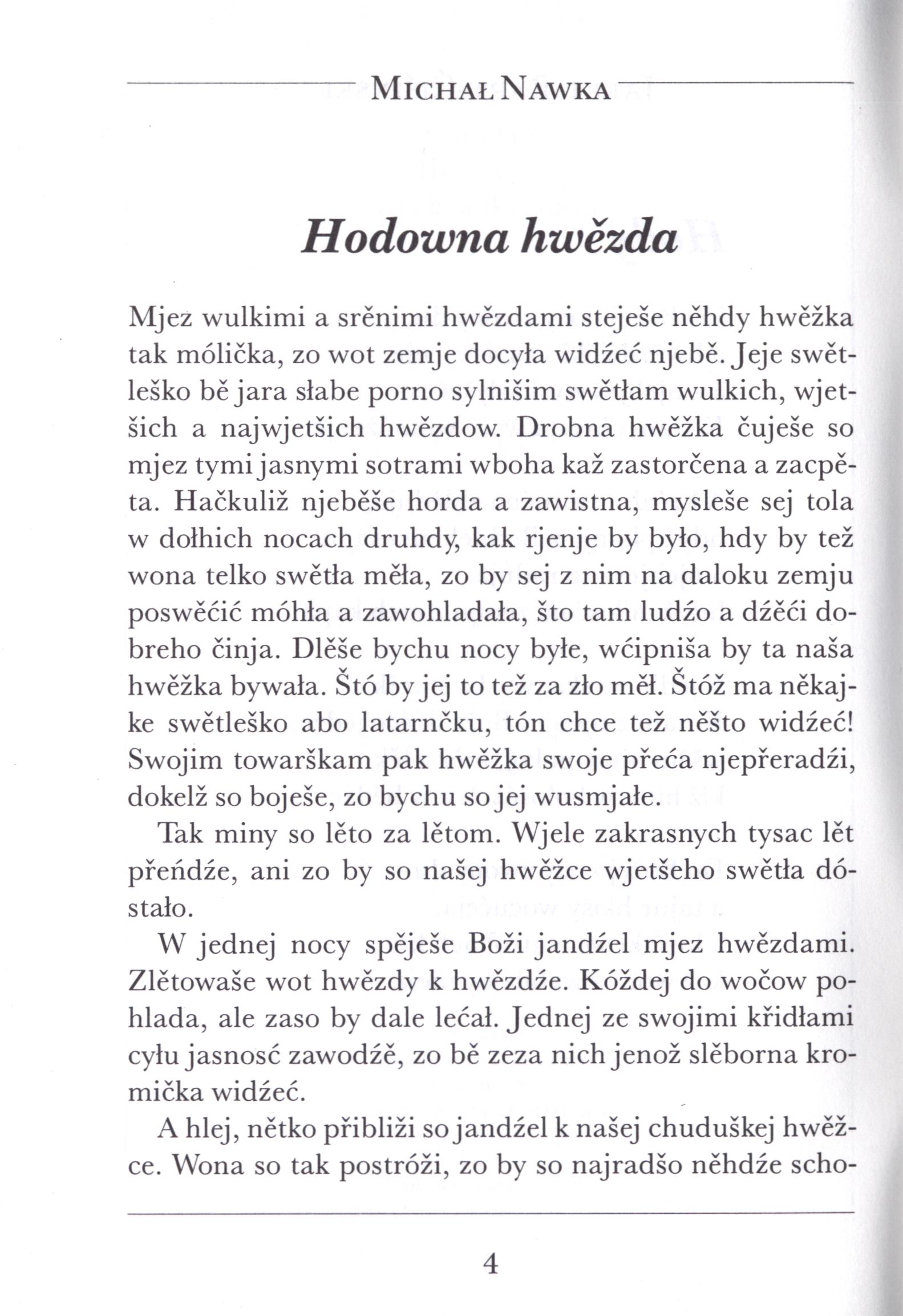 Rumpodich sej wšitko pisa