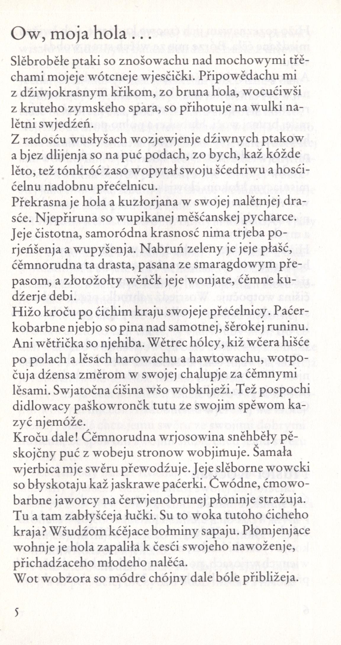  Měrčin Nowak- Njechorński- Serbska poezija 26