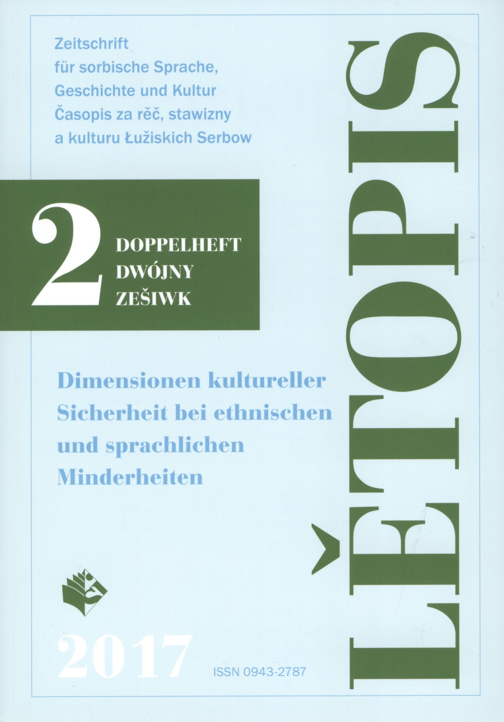Lětopis 2/2017. Dimensionen kultureller Sicherheit bei ethnischen und sprachlichen Minderheiten