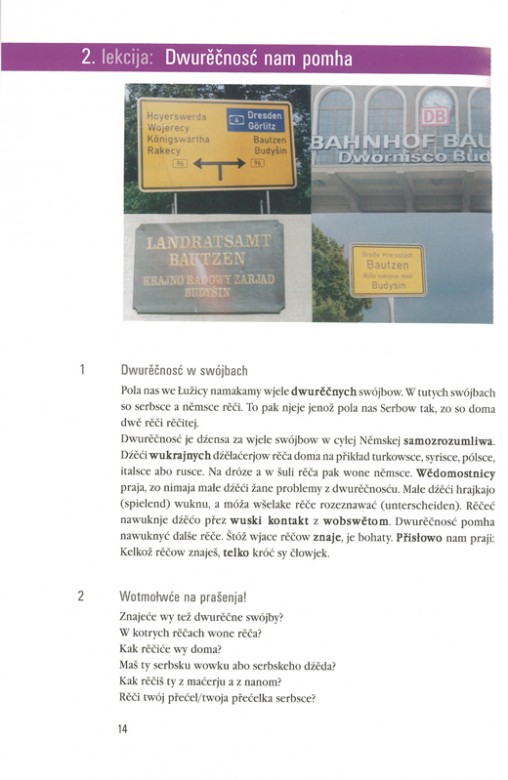 Wuknu serbsce 7