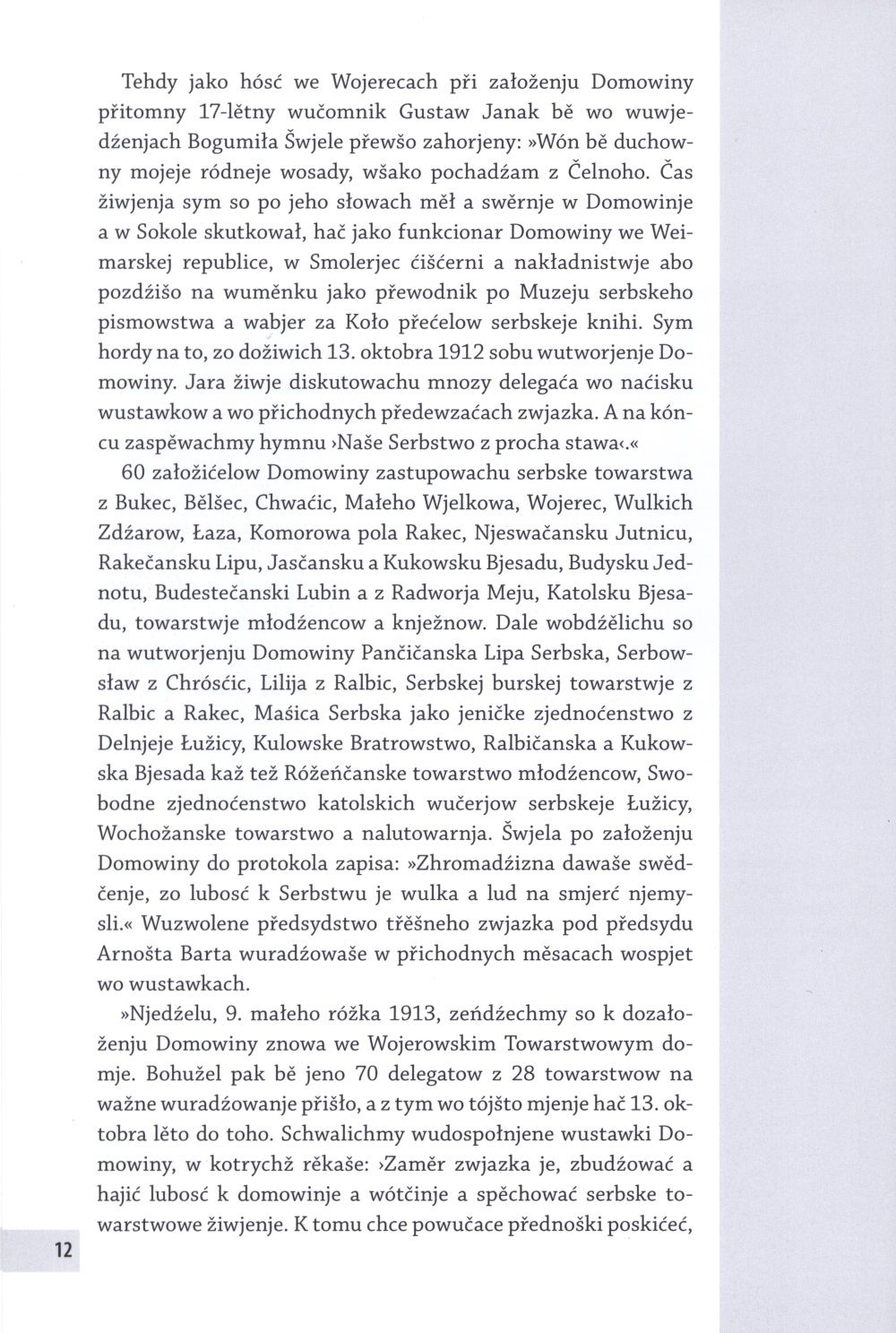 Domowina sto lět 