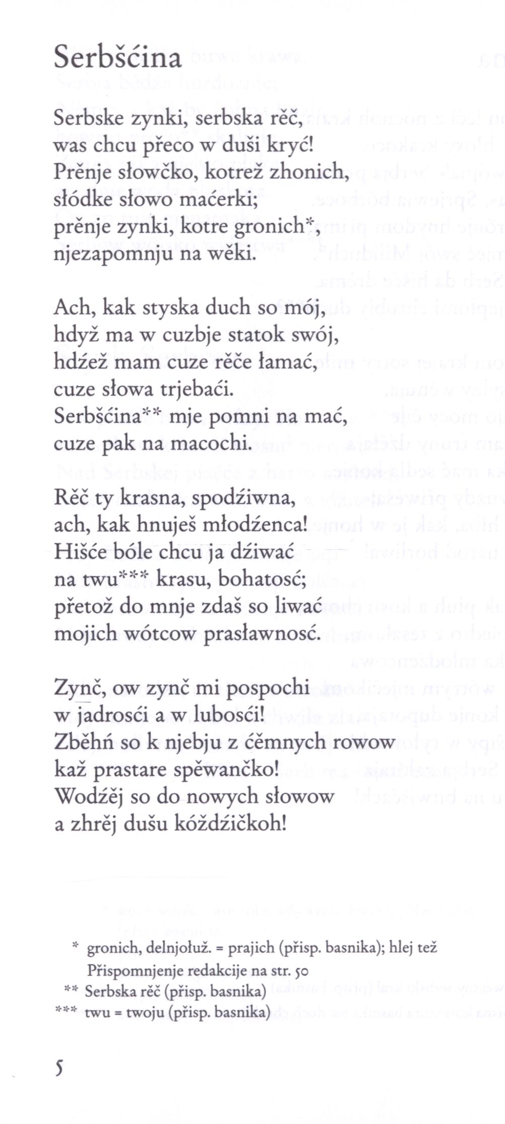  Michał Róla-Serbska poezija 41