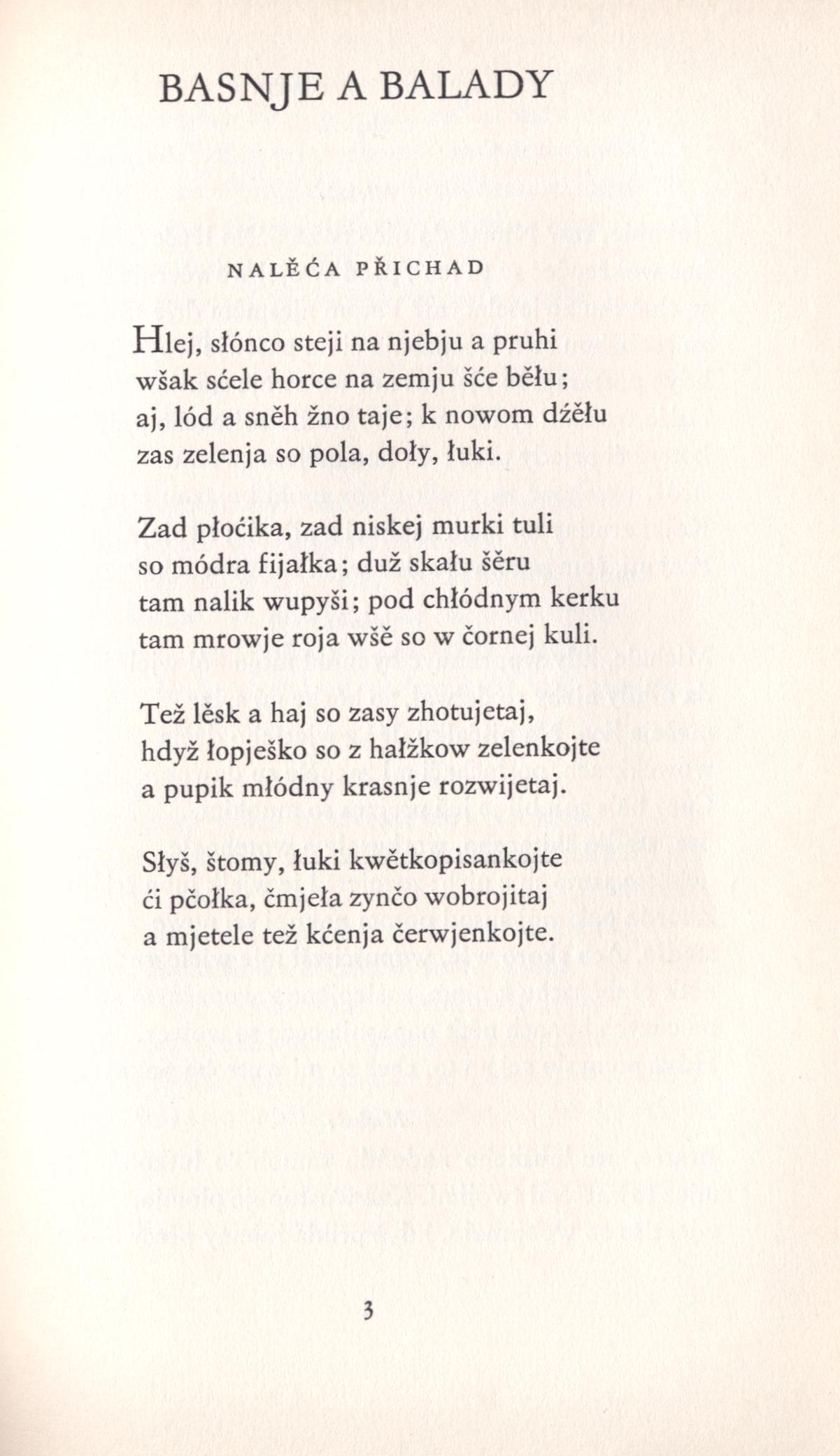 Bart-Ćišinski I - Zhromadźene spisy