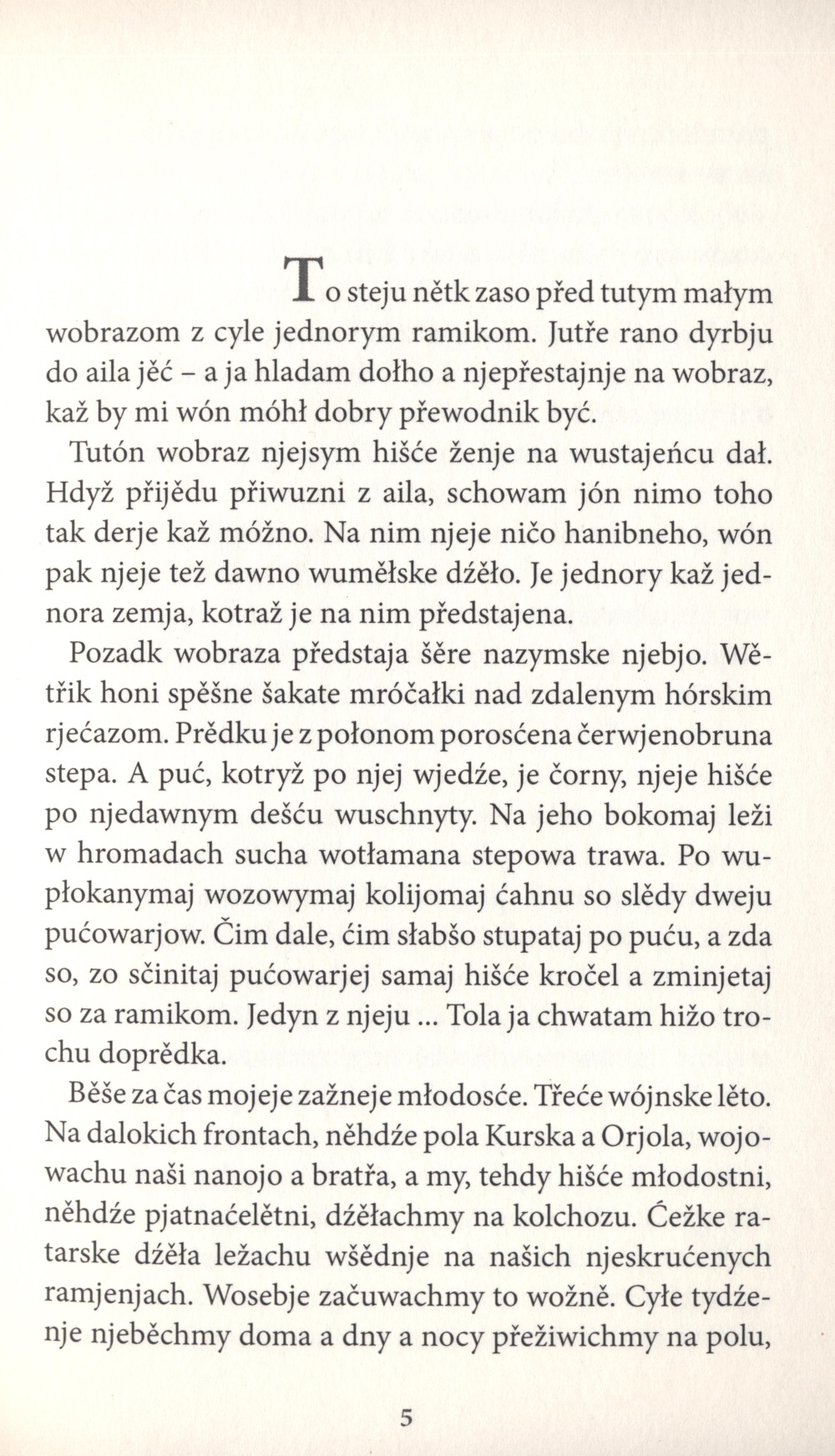Dźamilja