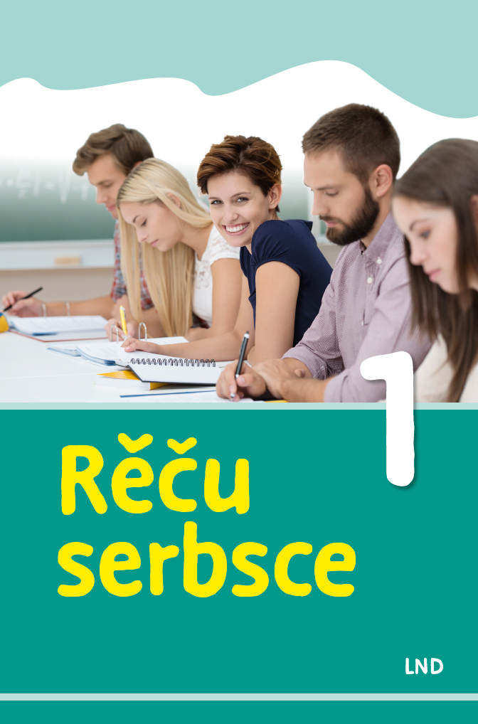 Rěču serbsce 1