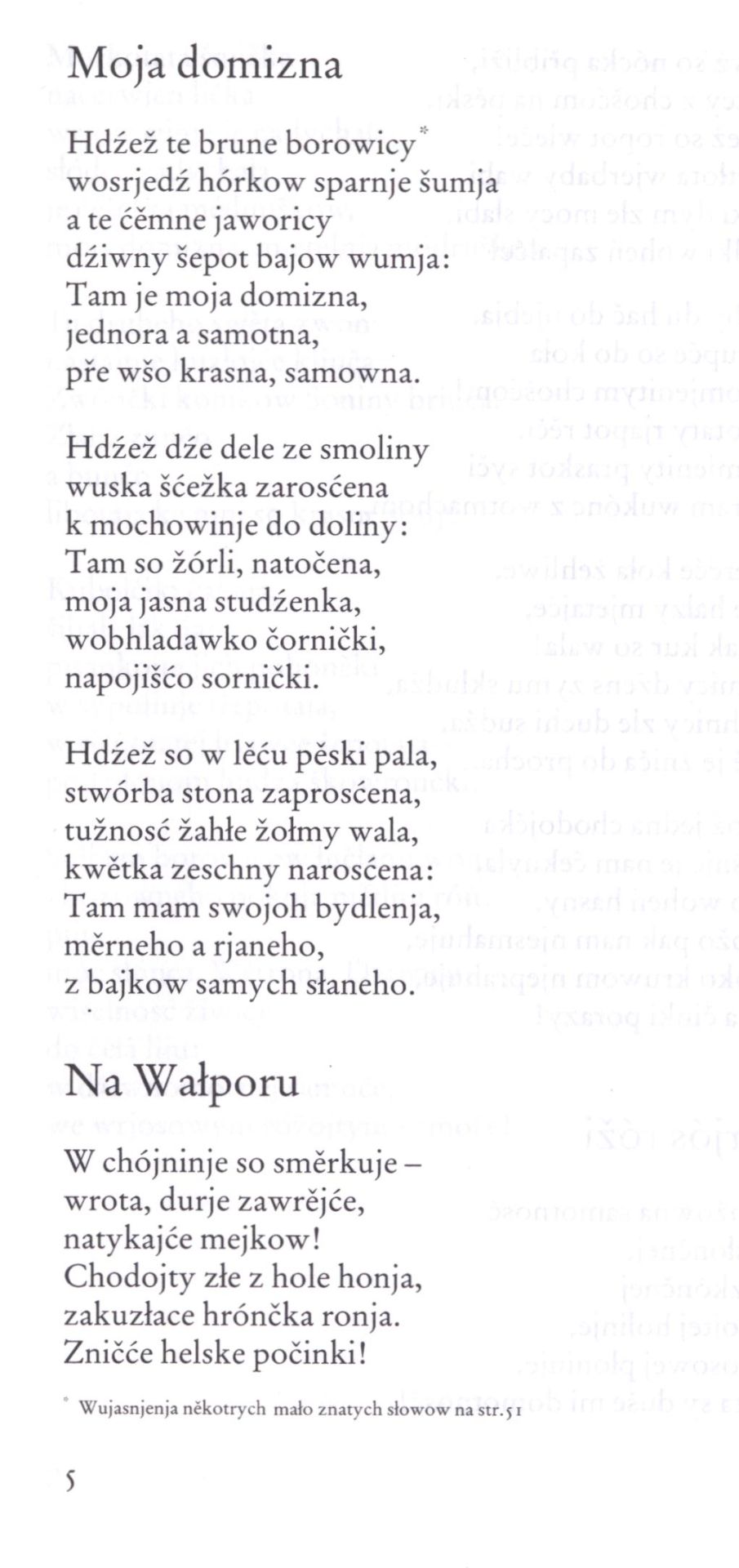 Jan Lajnert- Serbska poezija 13 