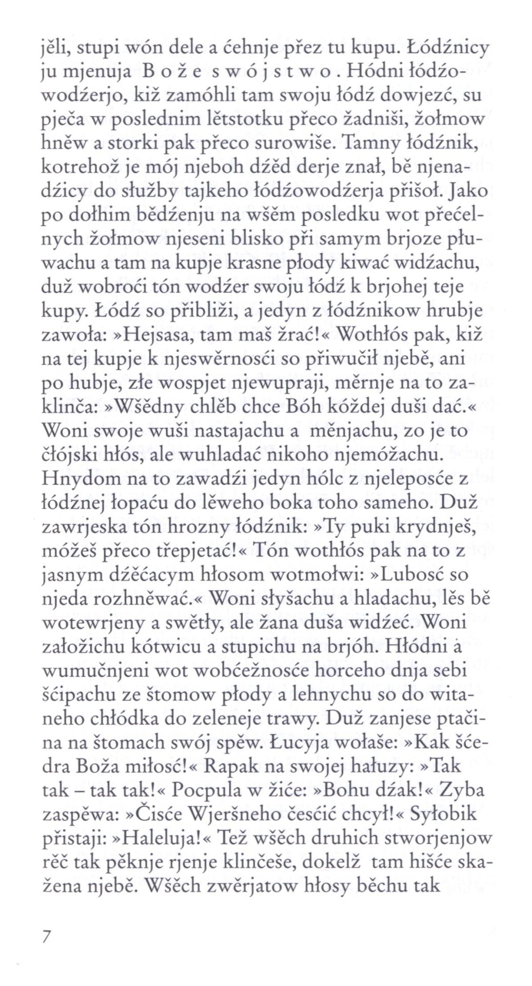 Julius Eduard Wjelan- Serbska poezija 36 