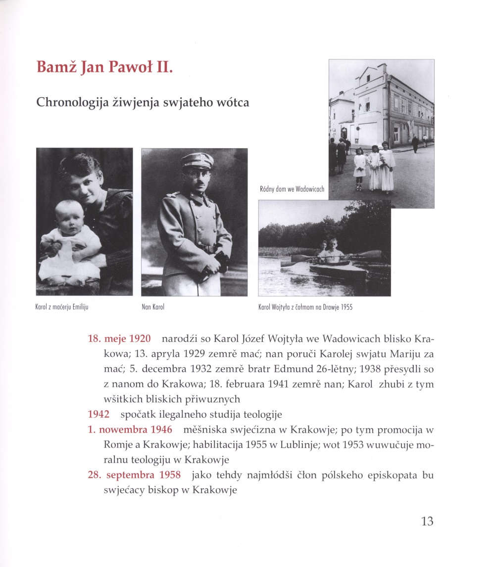 Jan Pawoł II. a Serbja