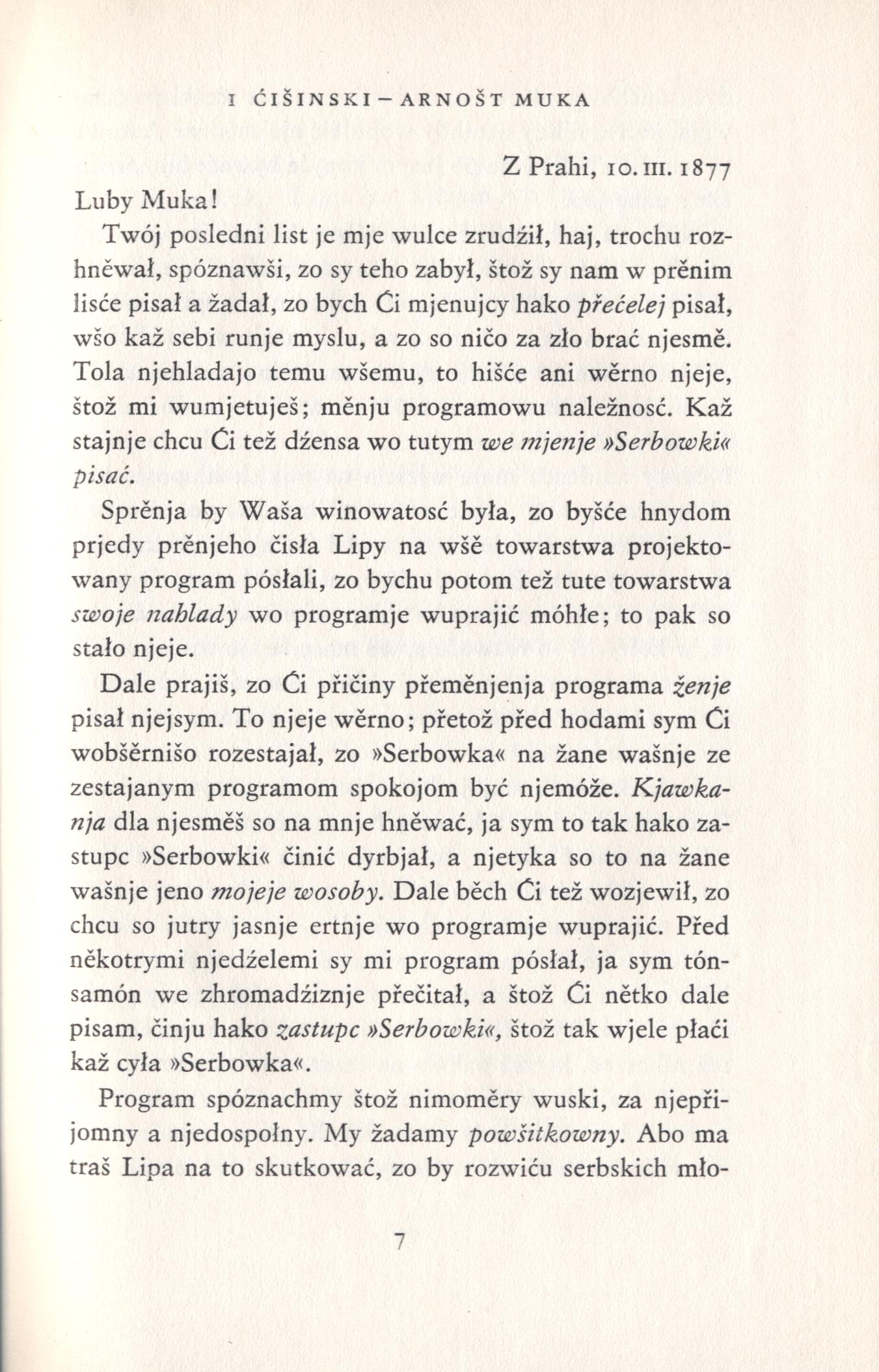 Bart-Ćišinski X - Zhromadźene spisy 