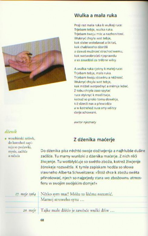 Čitanka 7