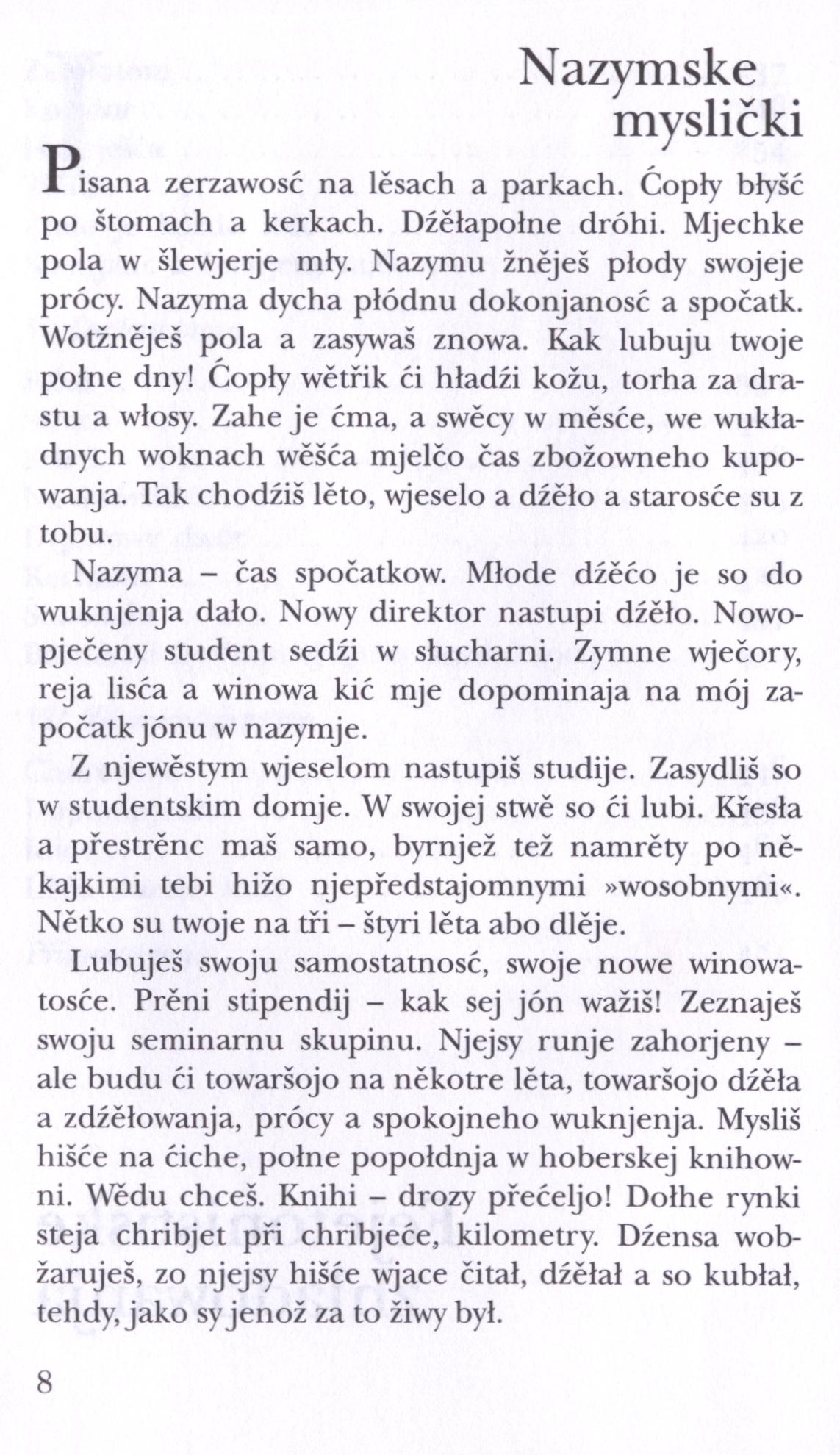 Młynkowa 1, Powědančka a drobna proza -  Zhromadźene spisy 