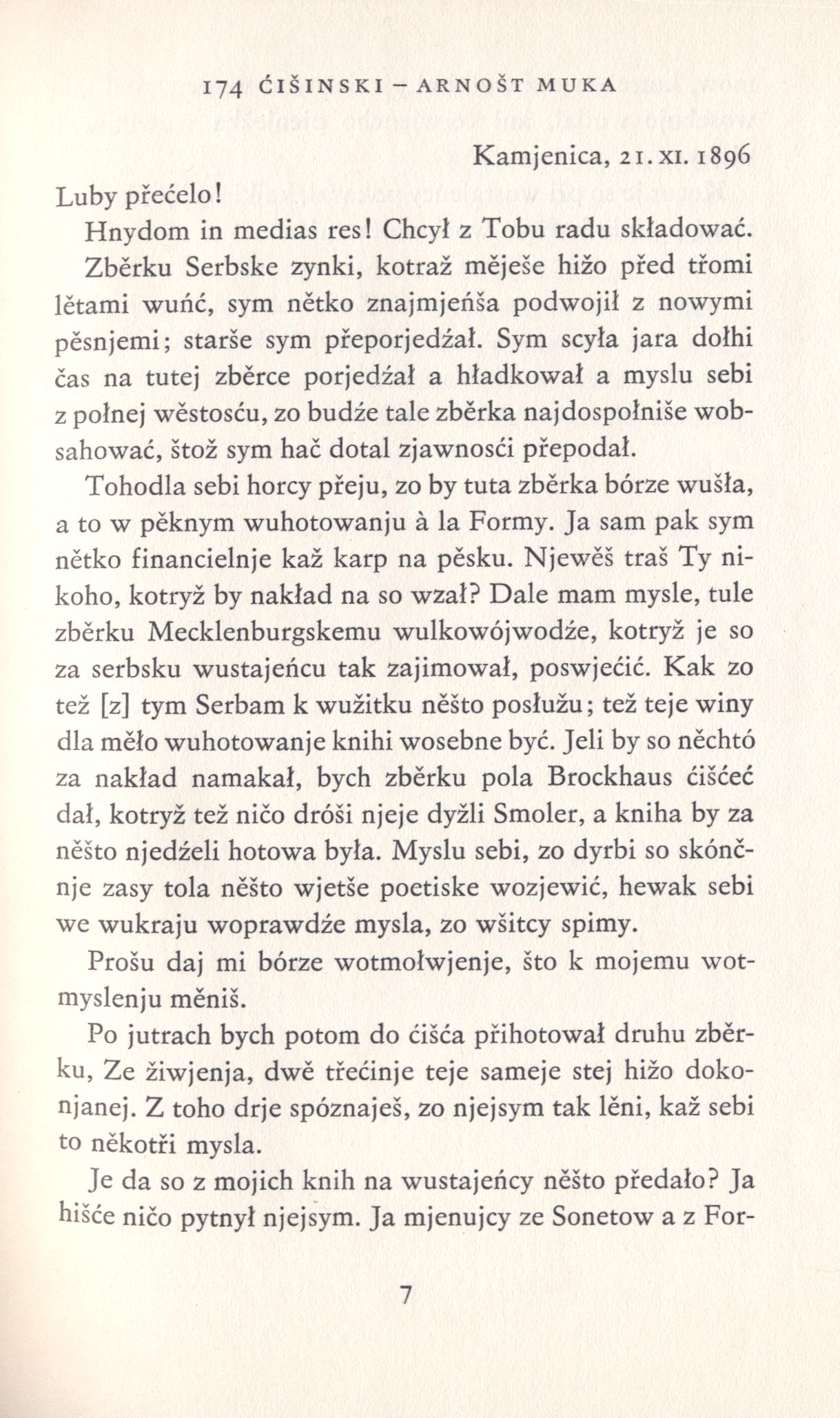 Bart-Ćišinski XI - Zhromadźene spisy 