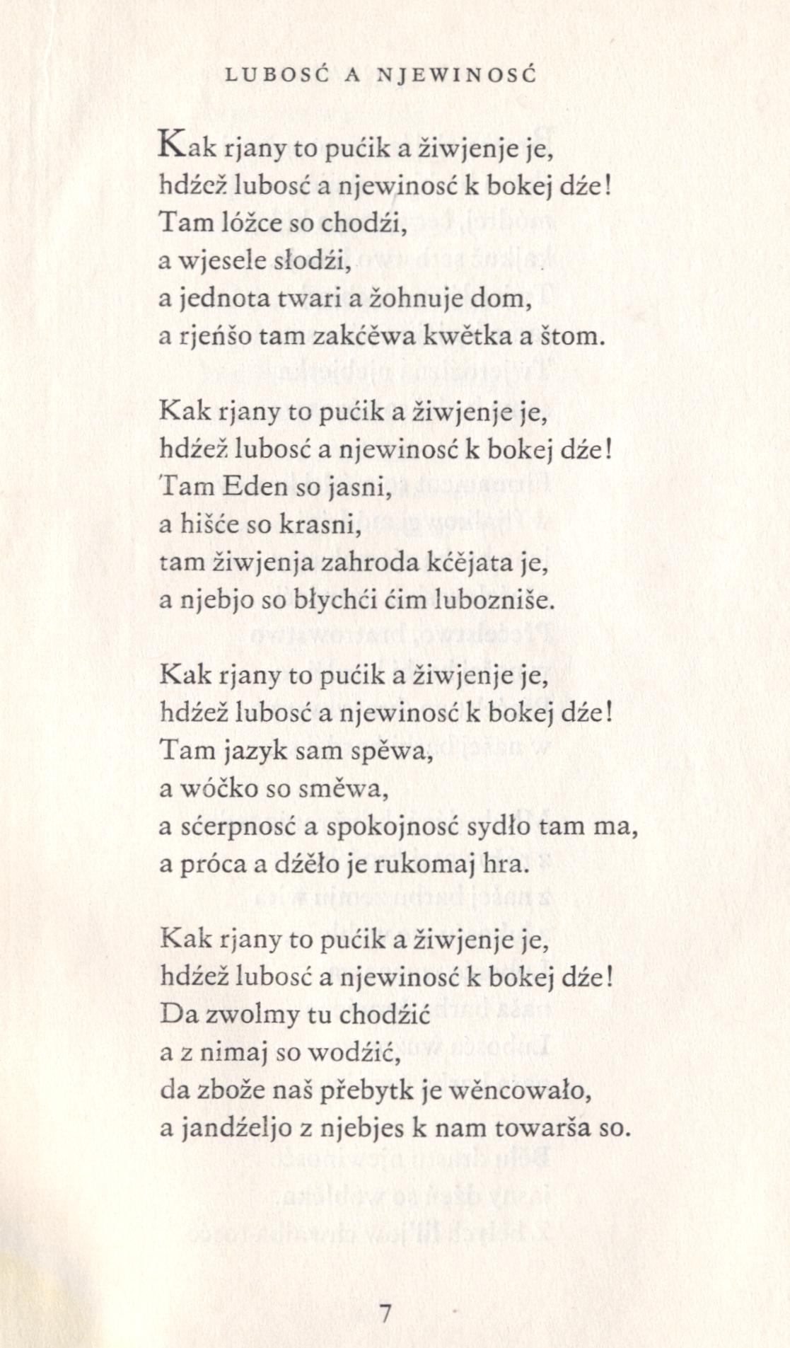 Zejler II, Lyrika - Zhromadźene spisy 