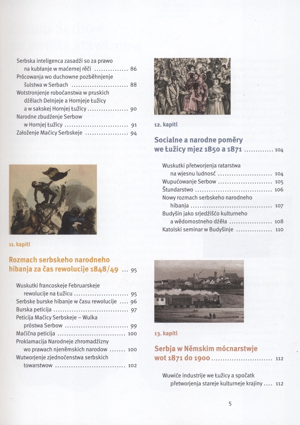 Serbske stawizny 1