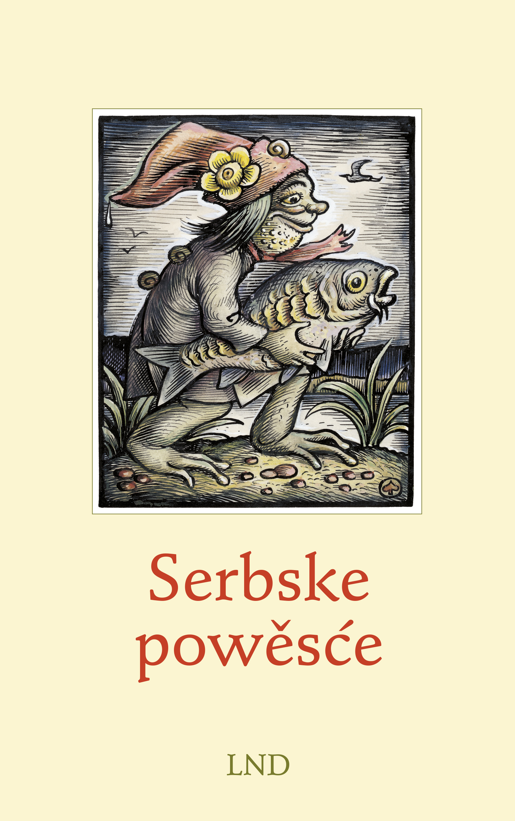 Serbske powěsće