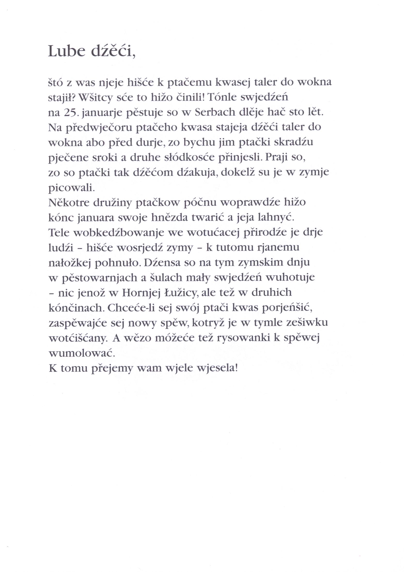 Ptače činki / Vogelgemogel