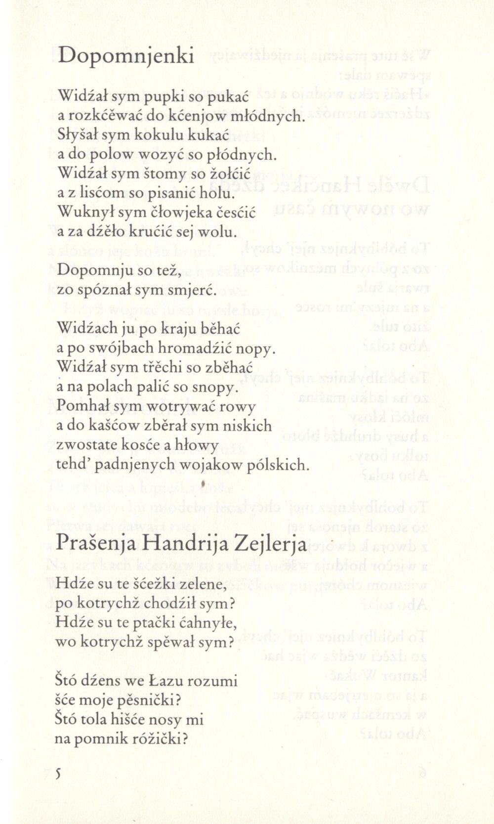 Jurij Koch - Serbska poezija 27