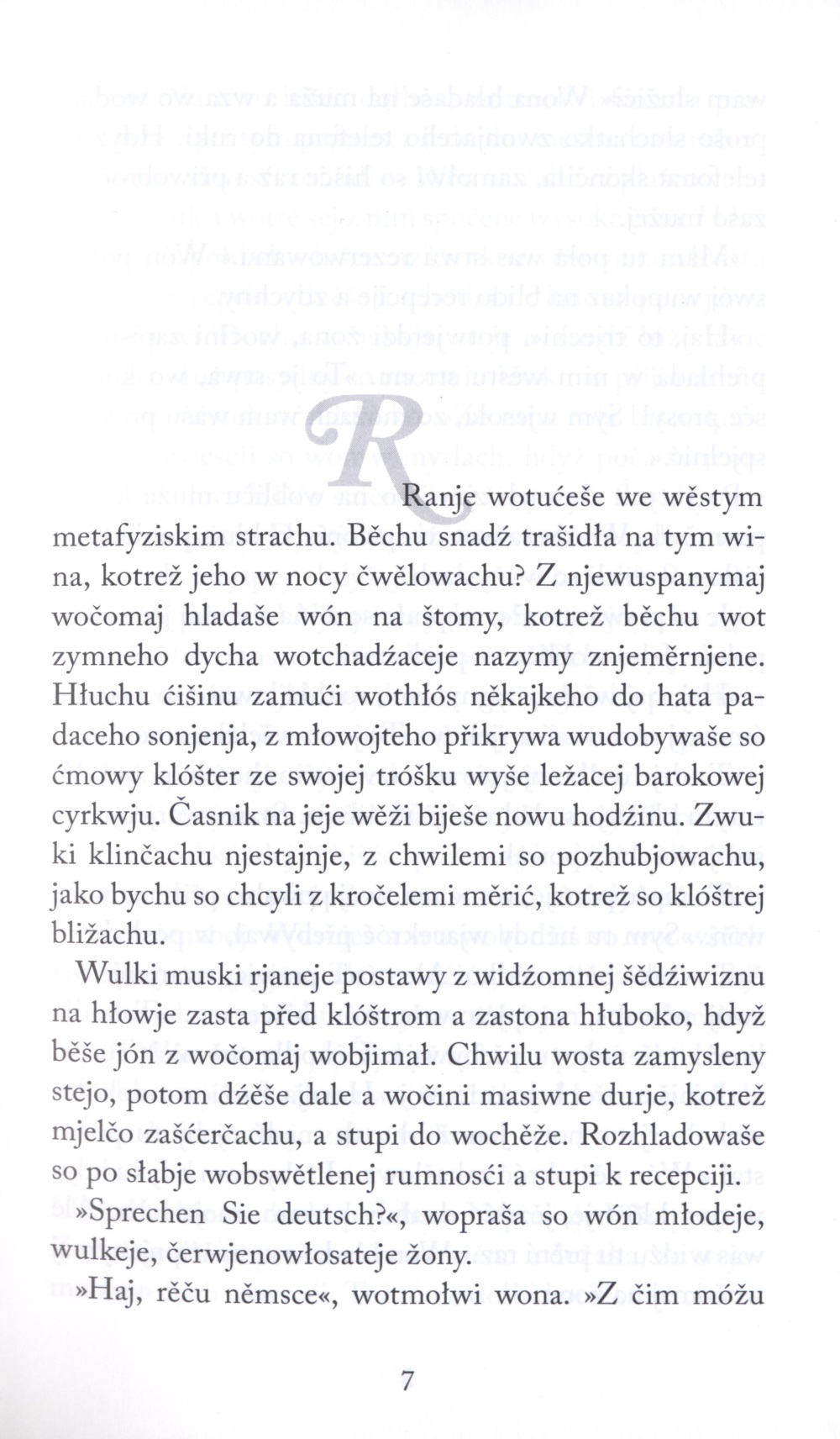 Sćin běłeho ranja