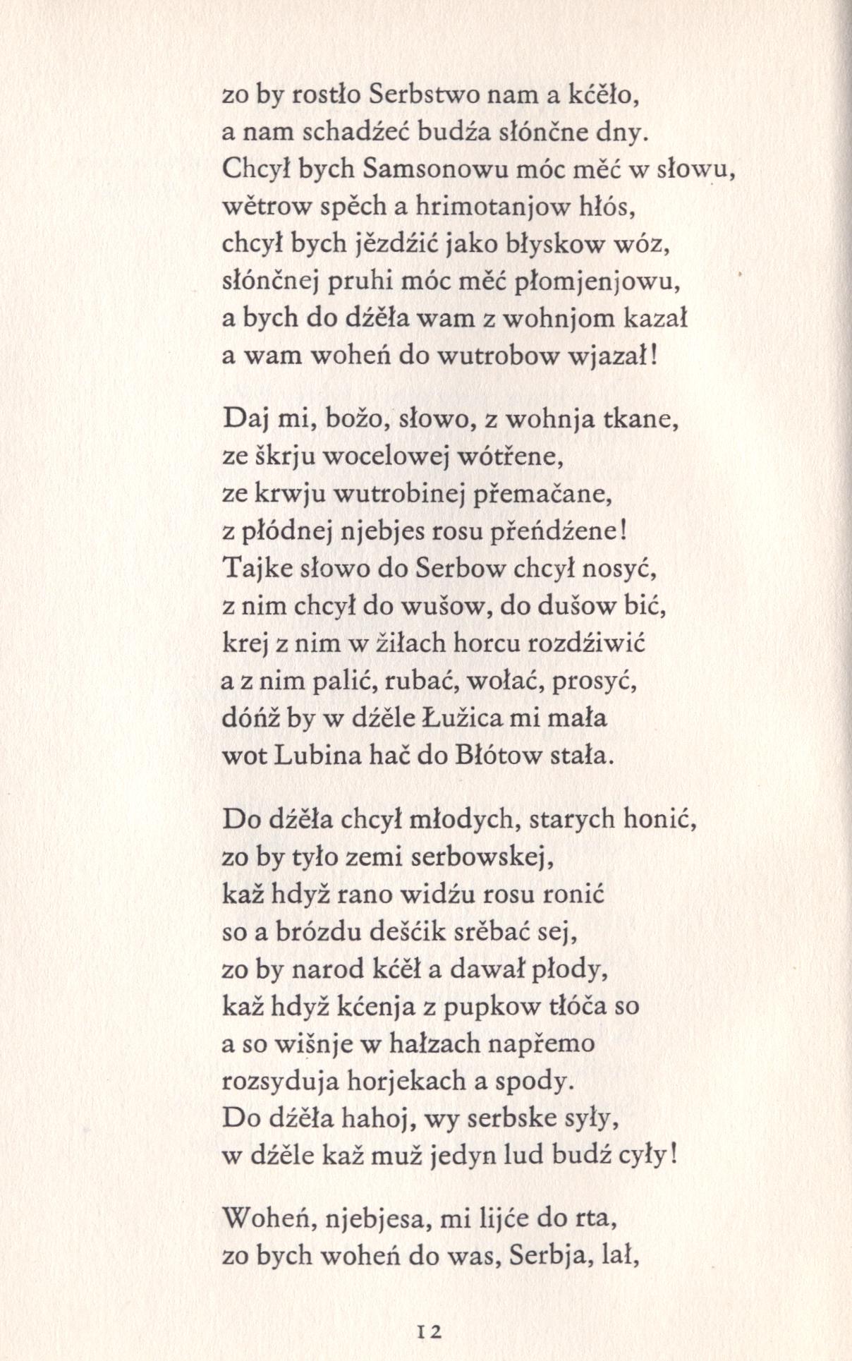 Bart-Ćišinski IV - Zhromadźene spisy 