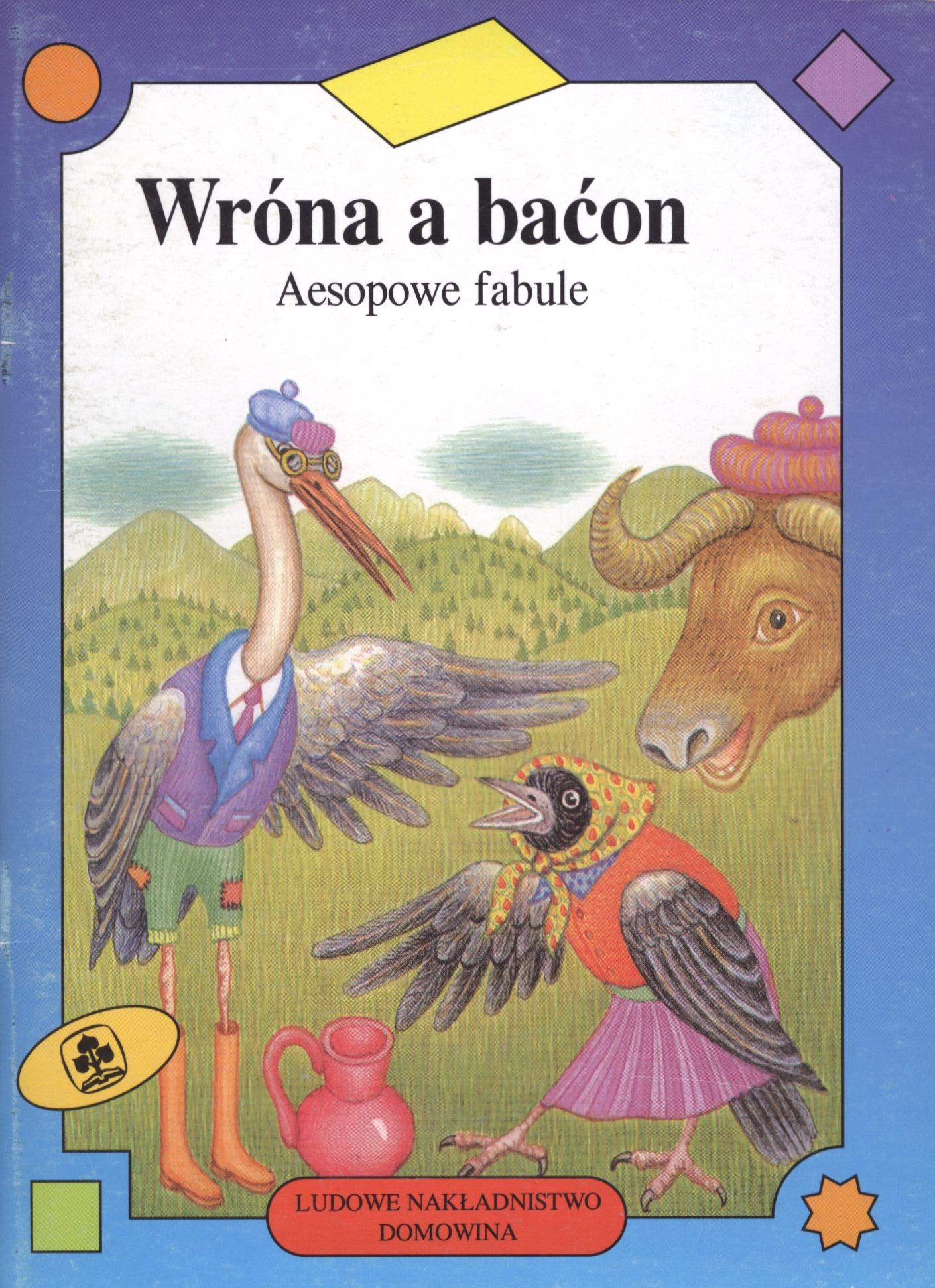 Wróna a baćon / The crow and the stork