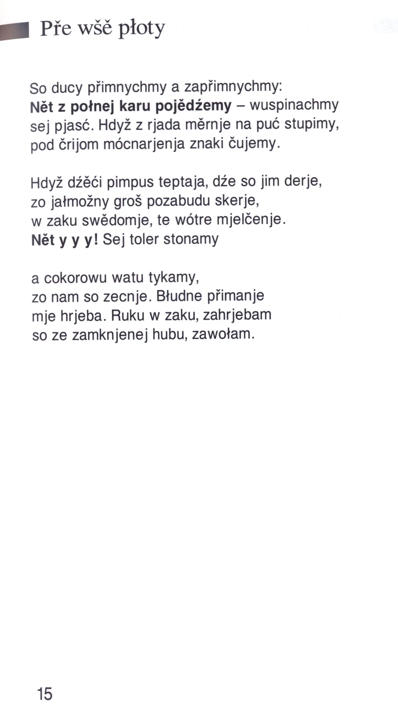 Pře wšě płoty