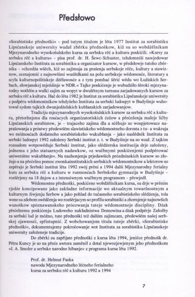 Sorabistiske přednoški II