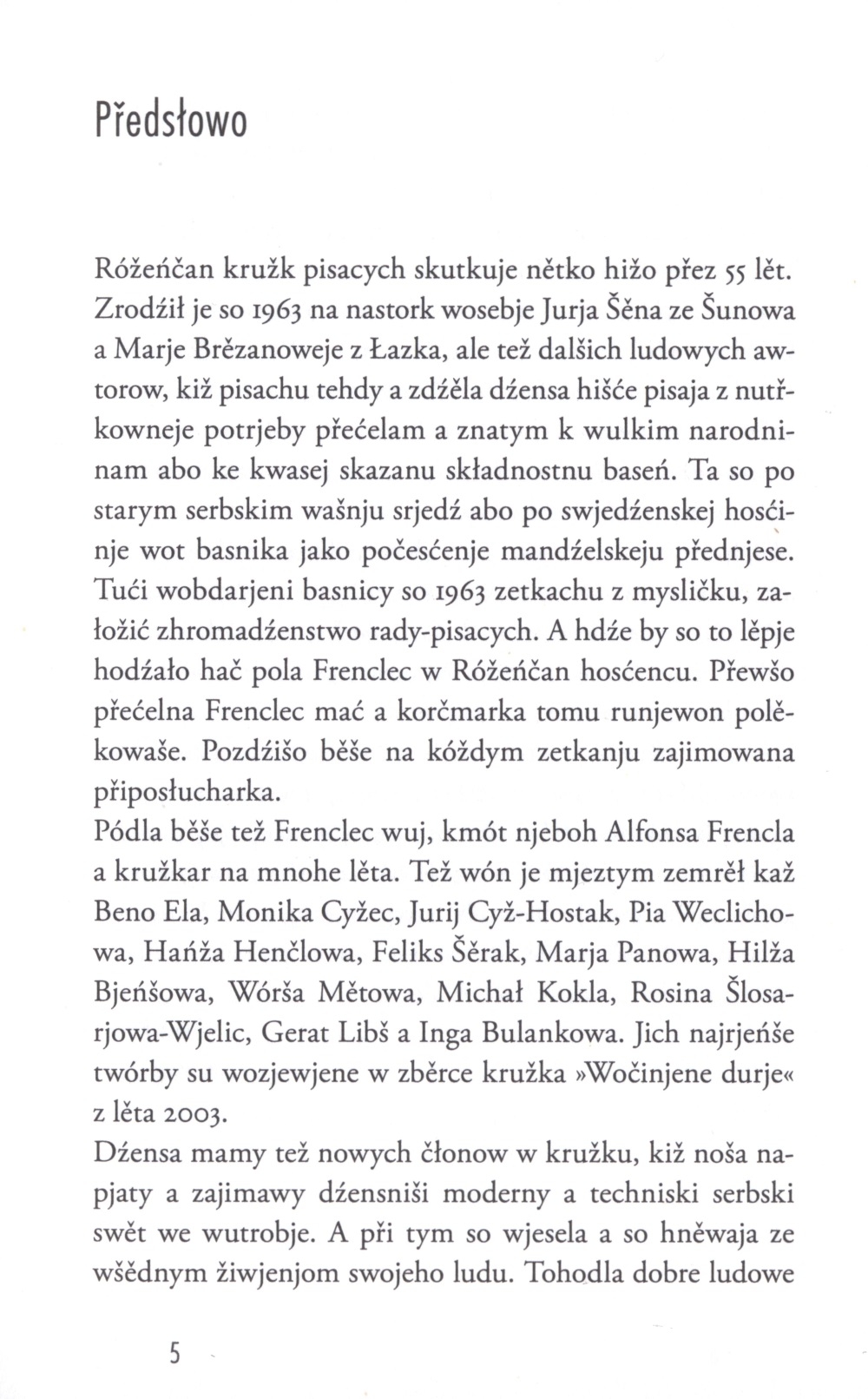 Zornjatka na puću