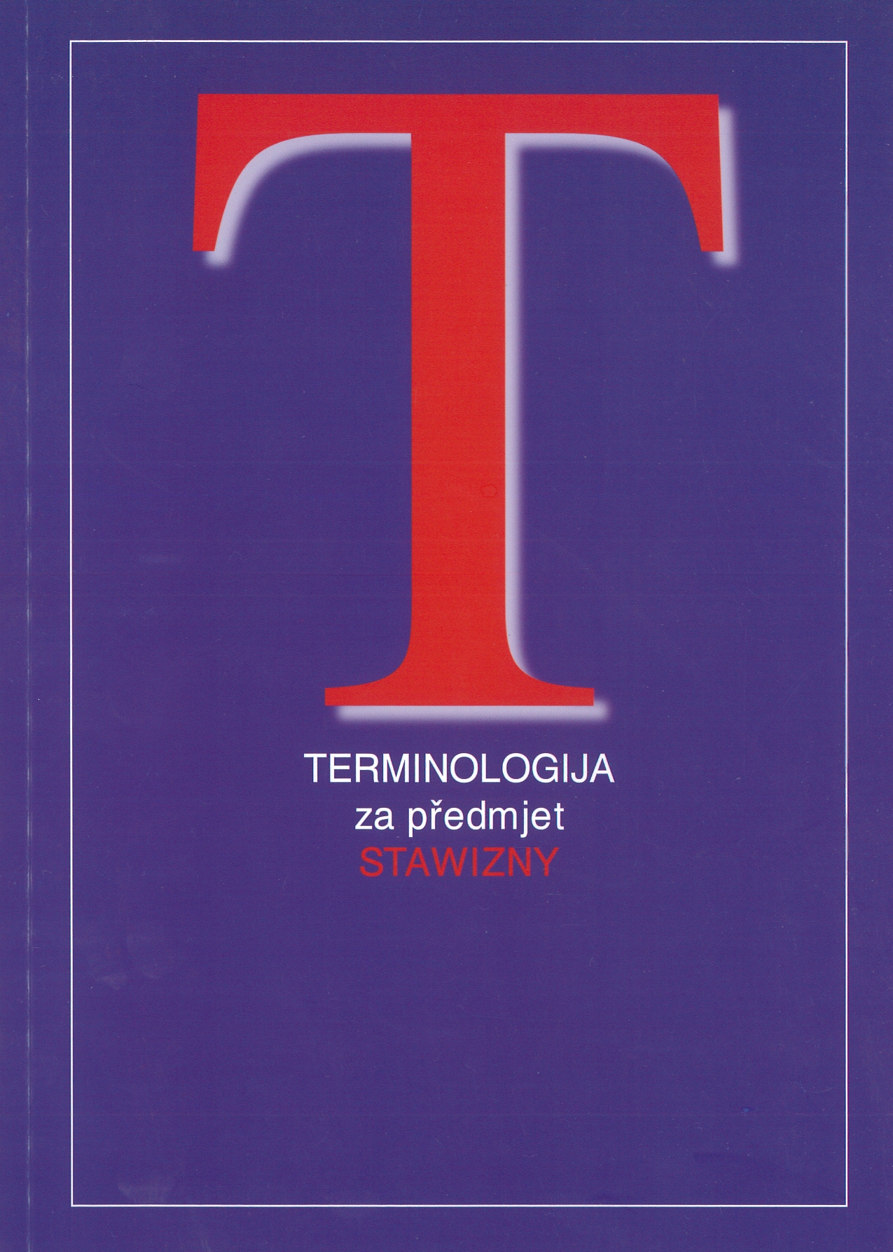 Terminologija za předmjet stawizny