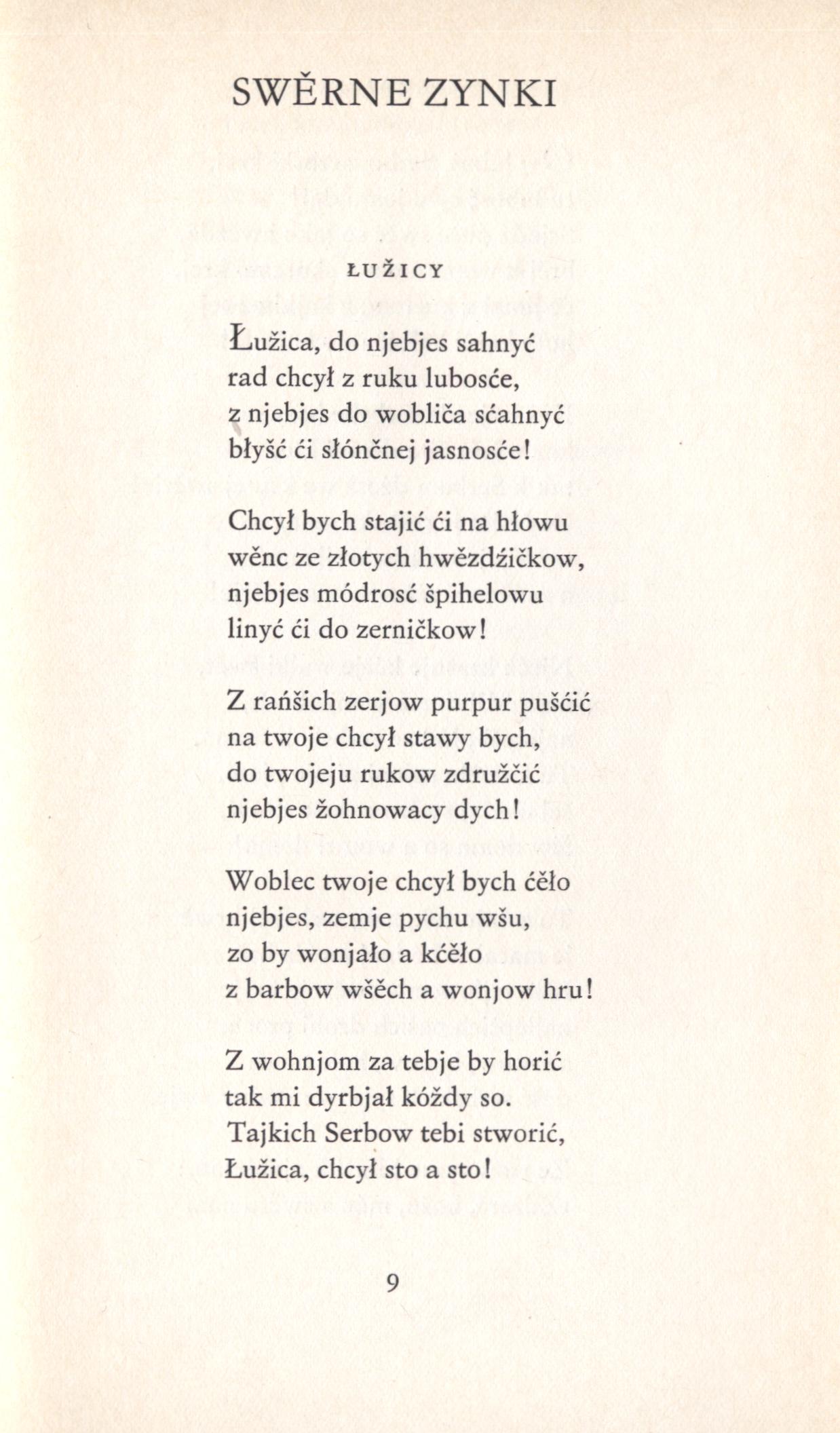 Bart-Ćišinski III - Zhromadźene spisy 