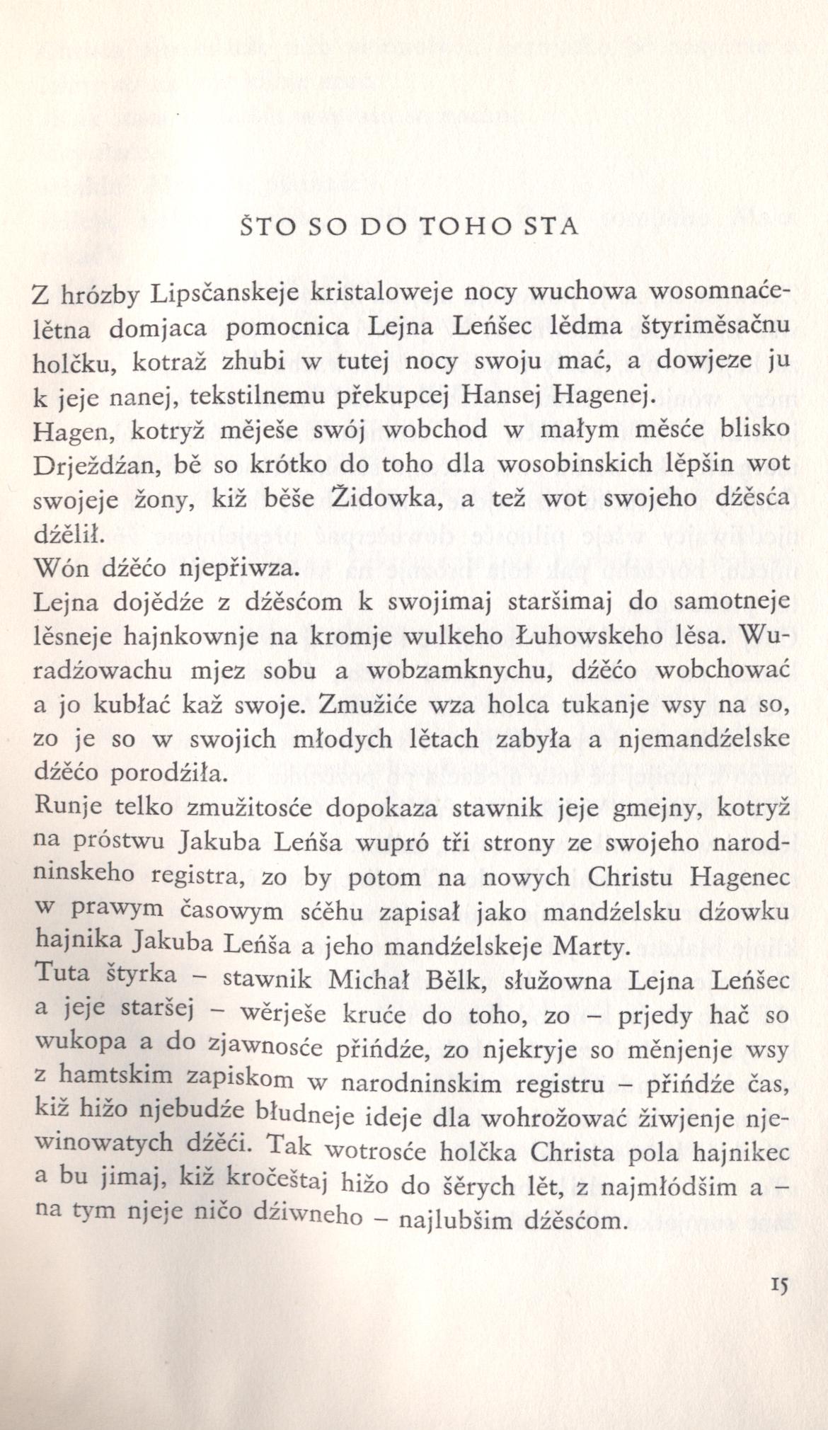 Brězan 2, Christa, Trix, Robert a Sabina - Zhromadźene spisy 