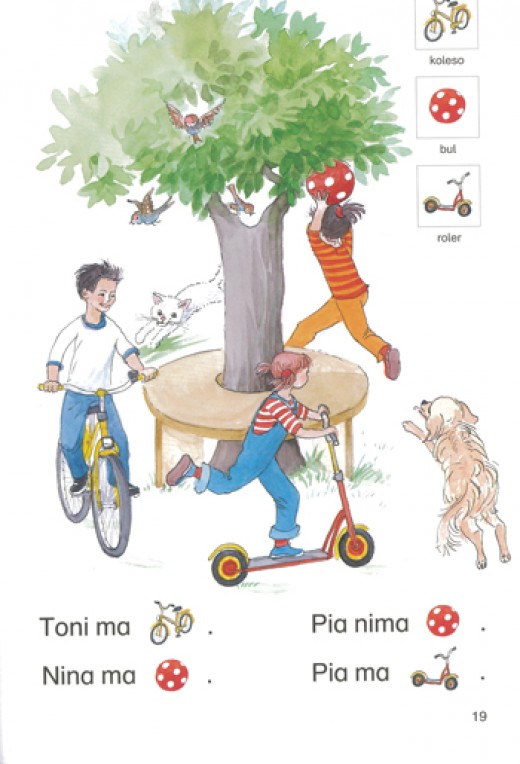 IAU