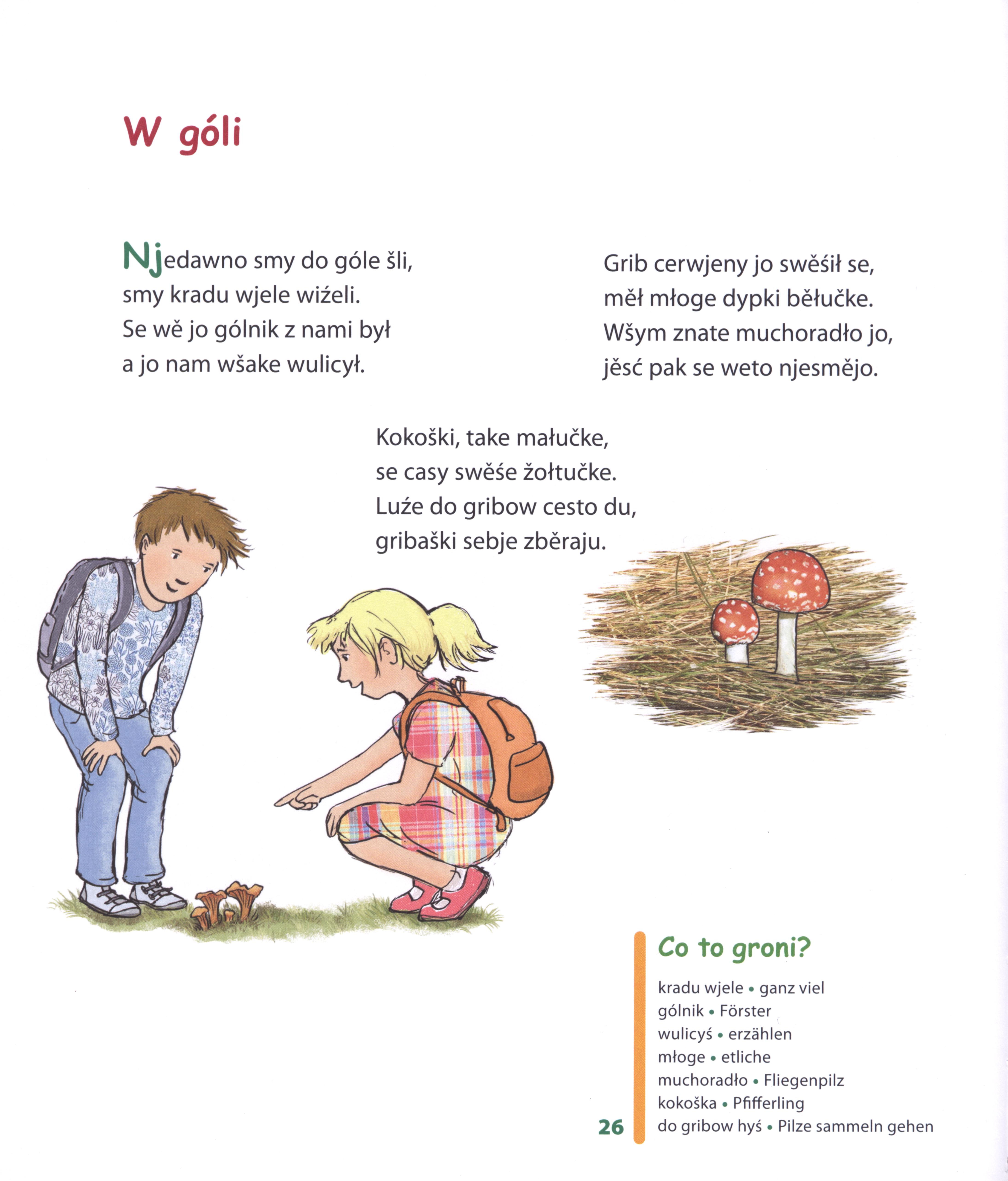 Wjasele we pśiroźe