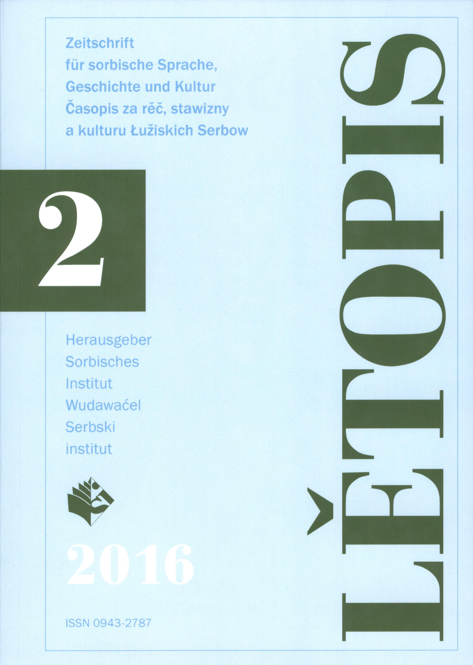 Lětopis 2/2016