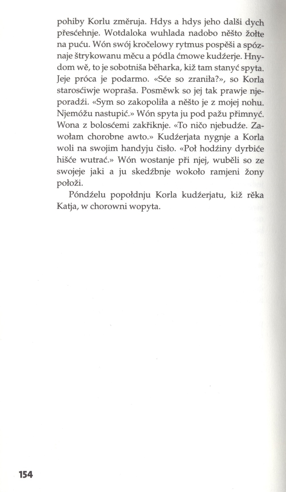 Cyblowe suknički