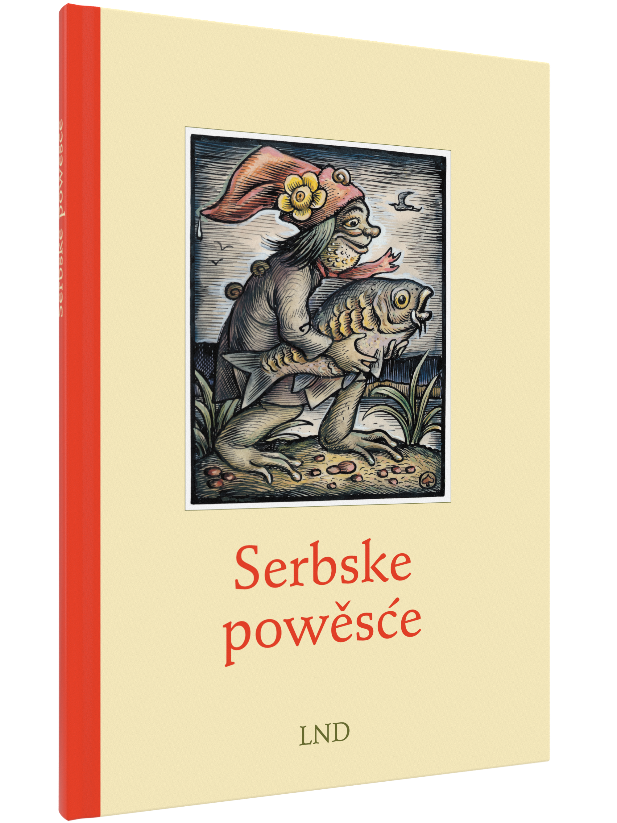 Serbske powěsće