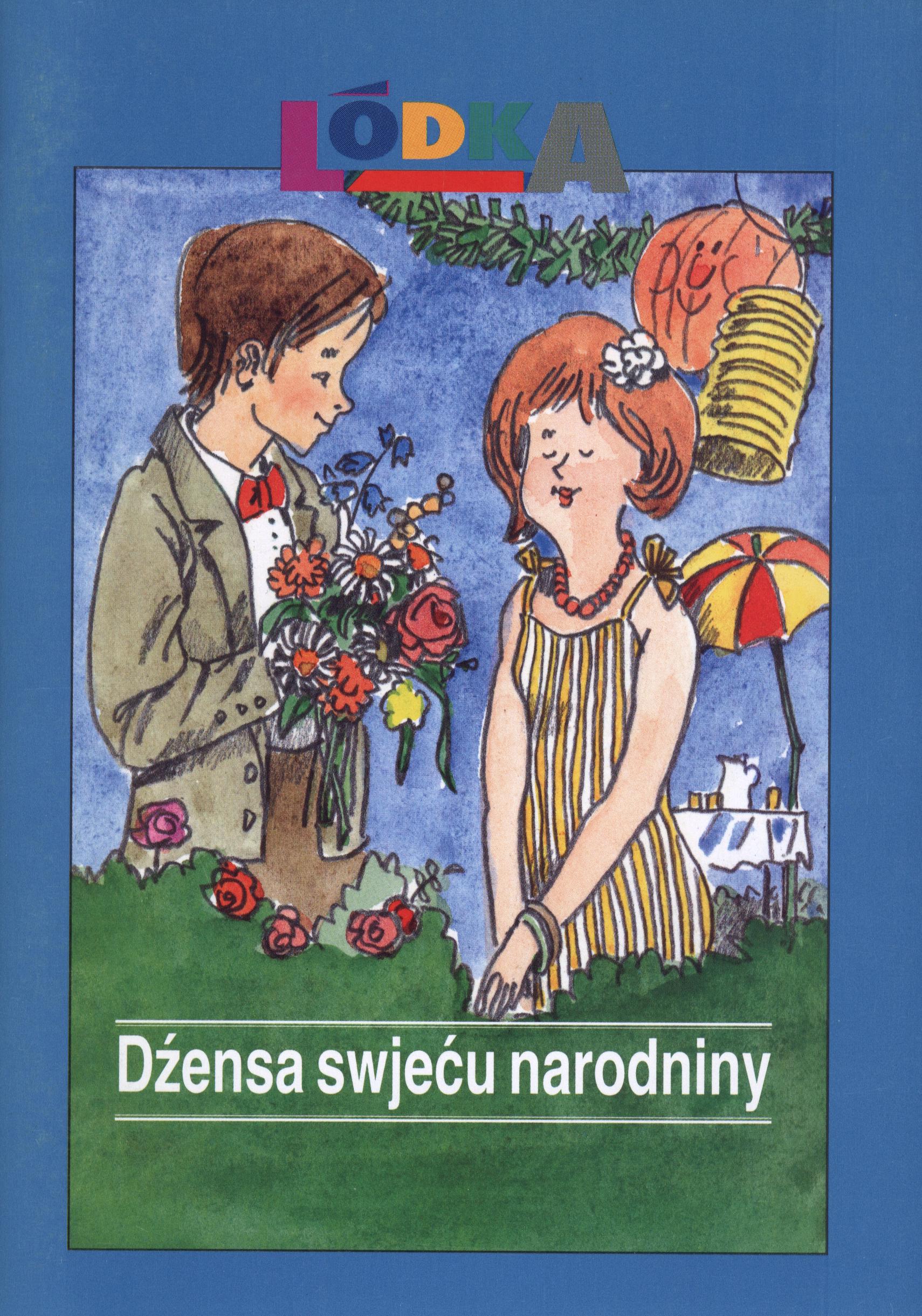 Dźensa swjeću narodniny