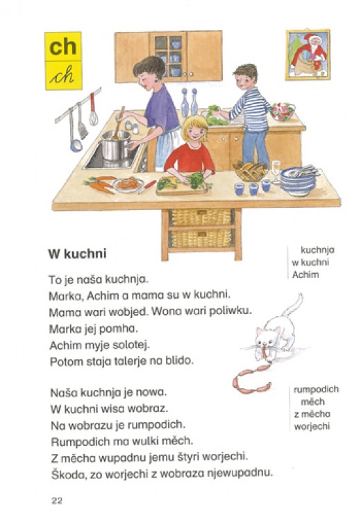 Moja serbska fibla