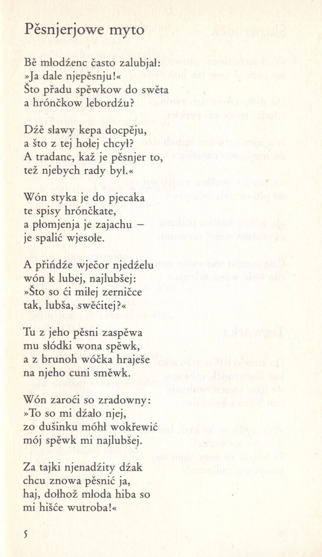 Jan Radyserb- Wjela- Serbska poezija 14 