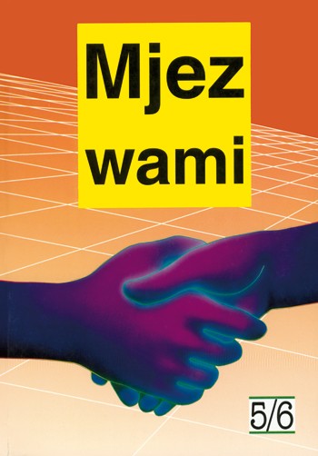 Mjez wami