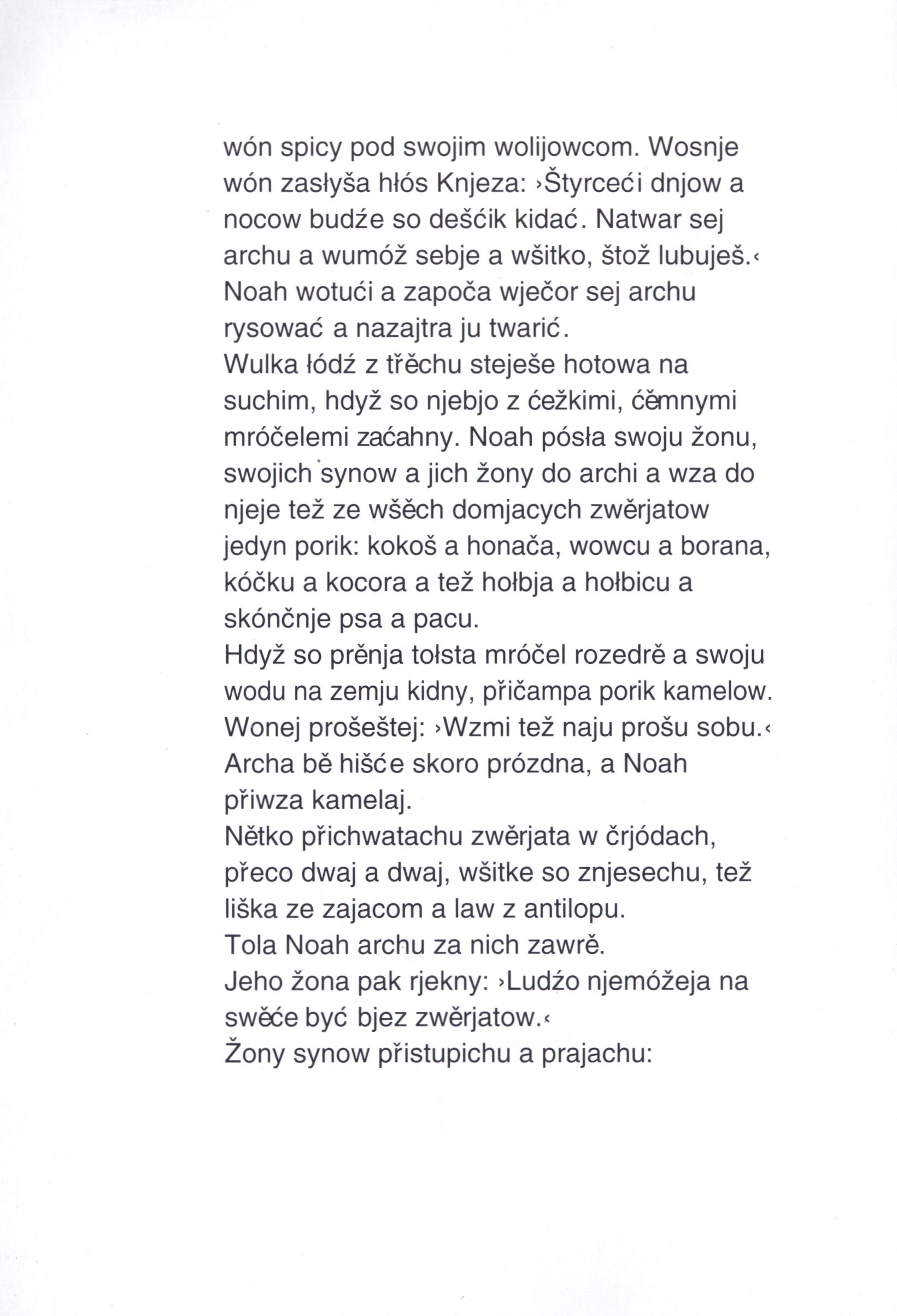 Lijeńca