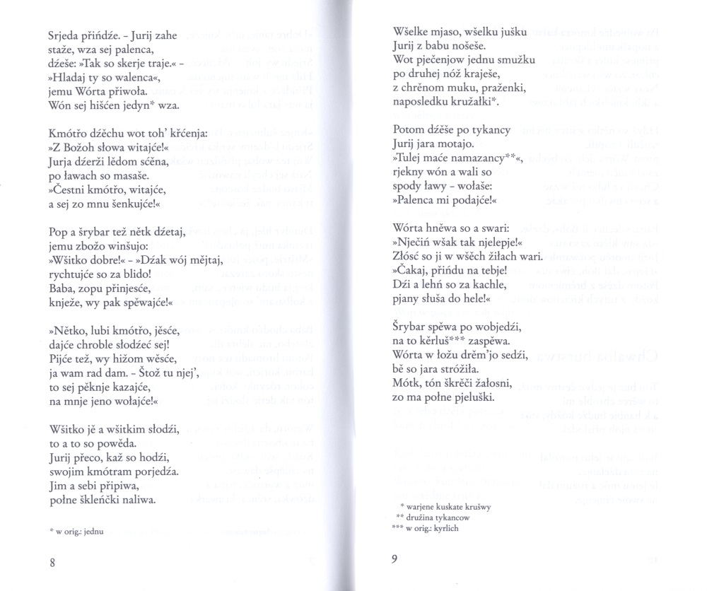 Rudolf Mjeń-Serbska poezija 53