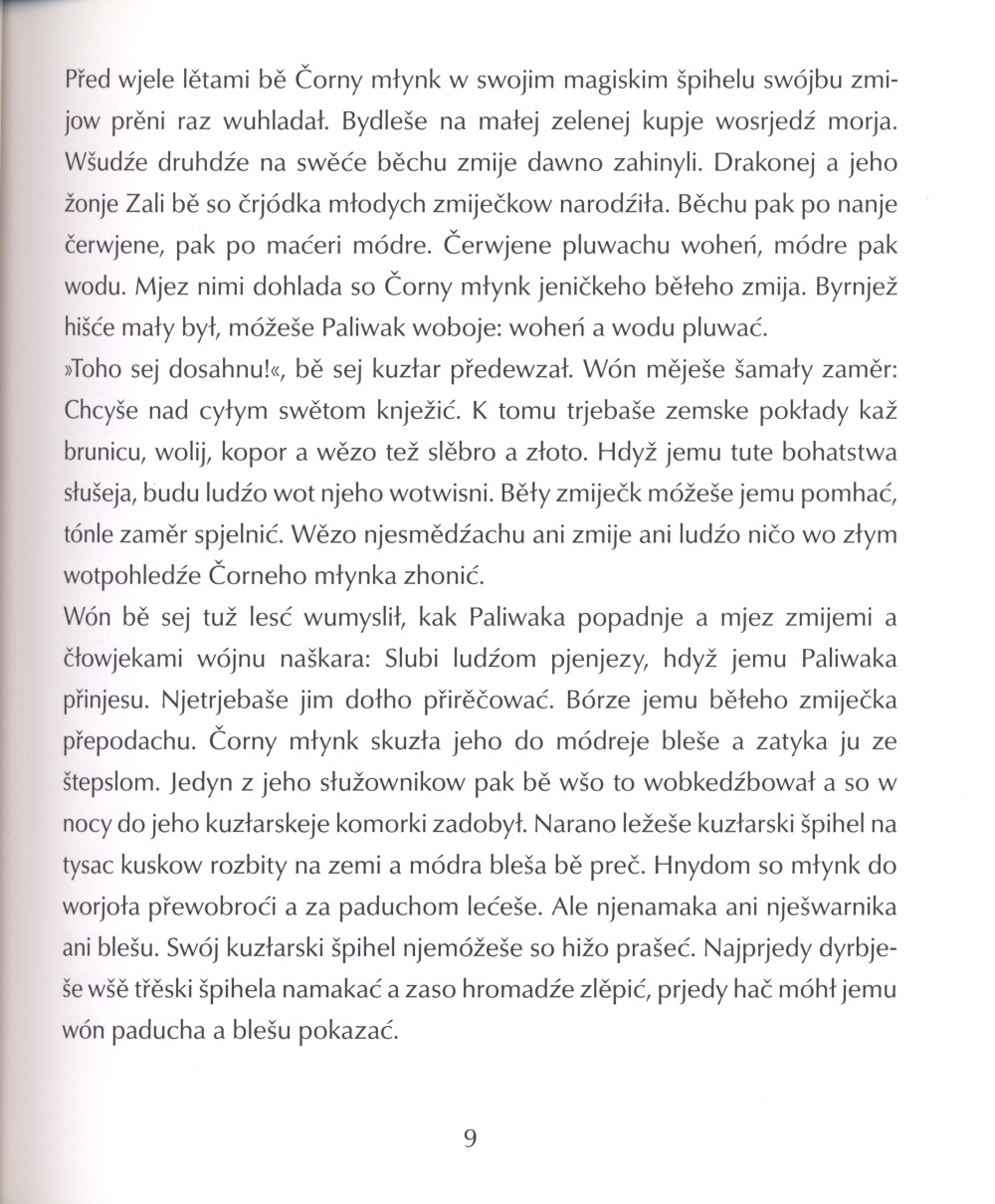 Zmiječk Paliwak