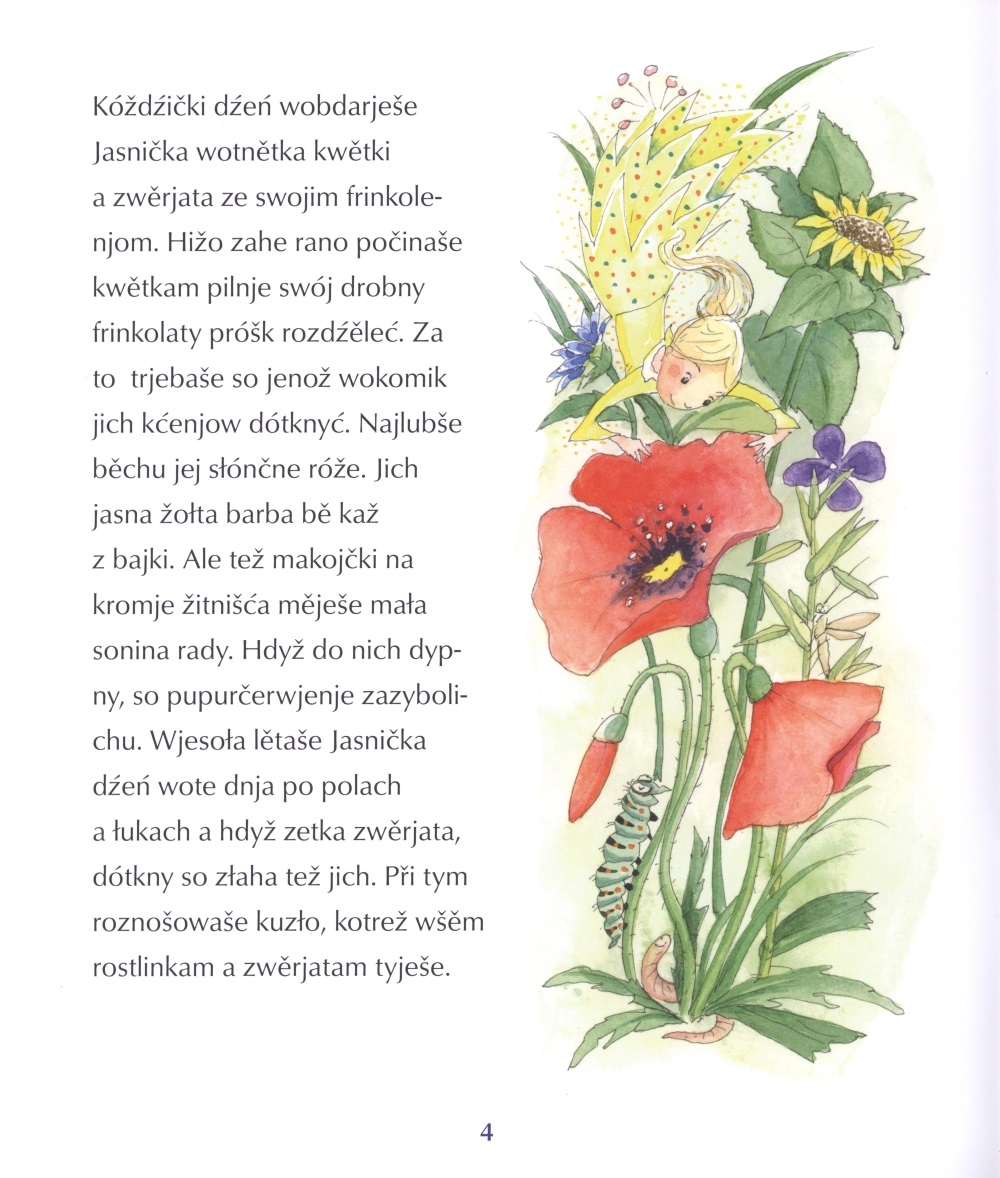 Kuzło dejmantneje soniny