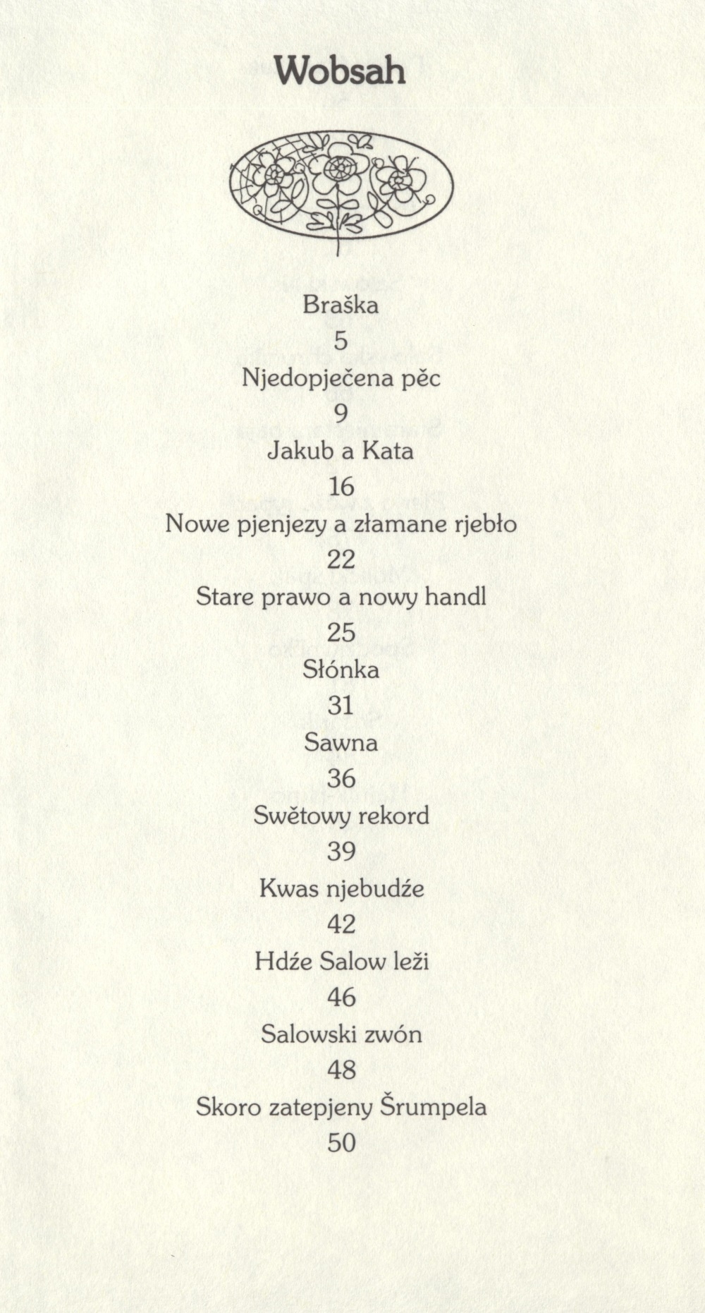 Braškowe powědanja