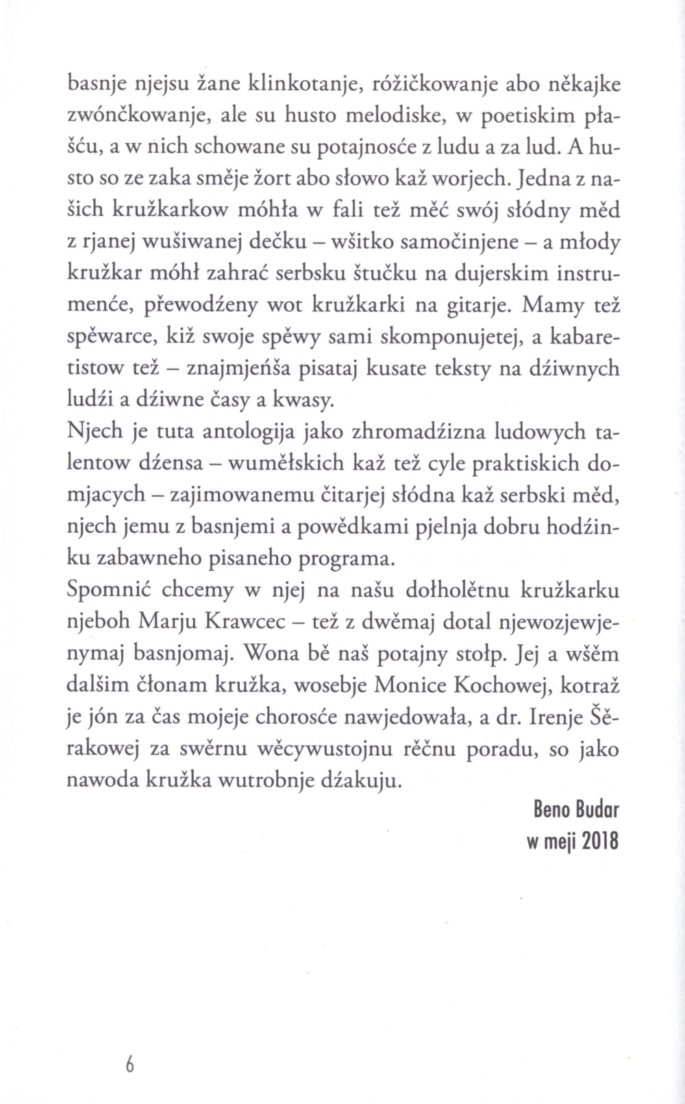 Zornjatka na puću