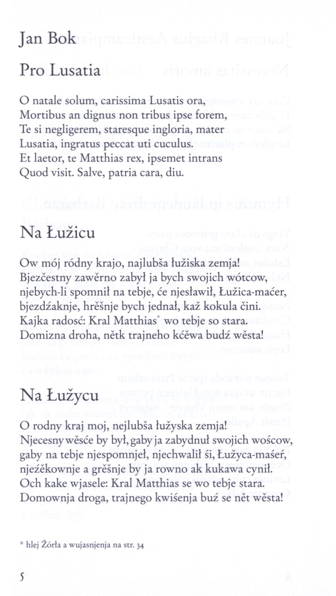 Basnje humanistow - Serbska poezija 50 