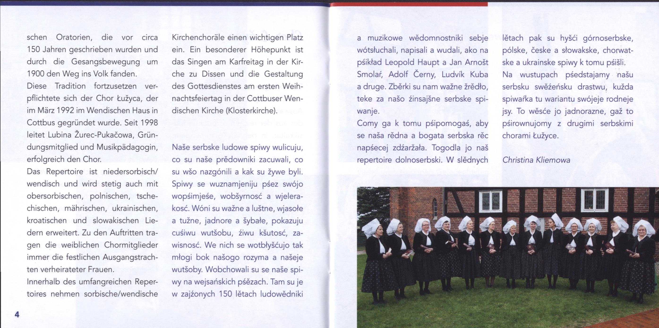 Anka, ty brune wócko – z „Łužycu‟ pśez lěto