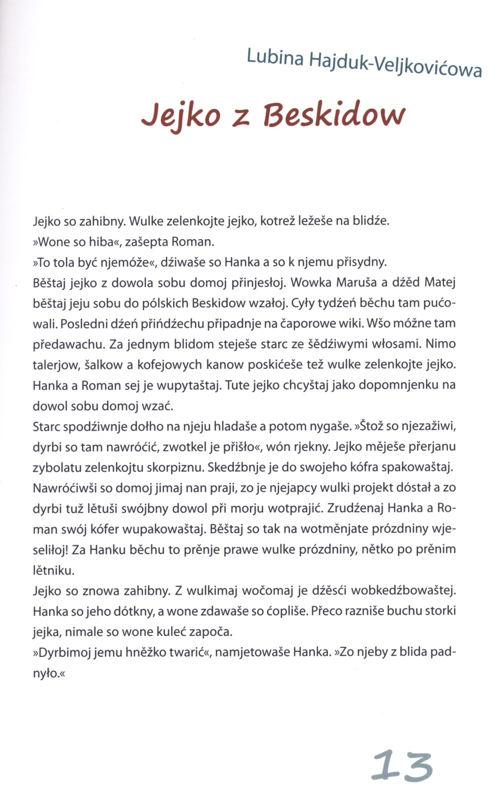 Hura, prózdniny!