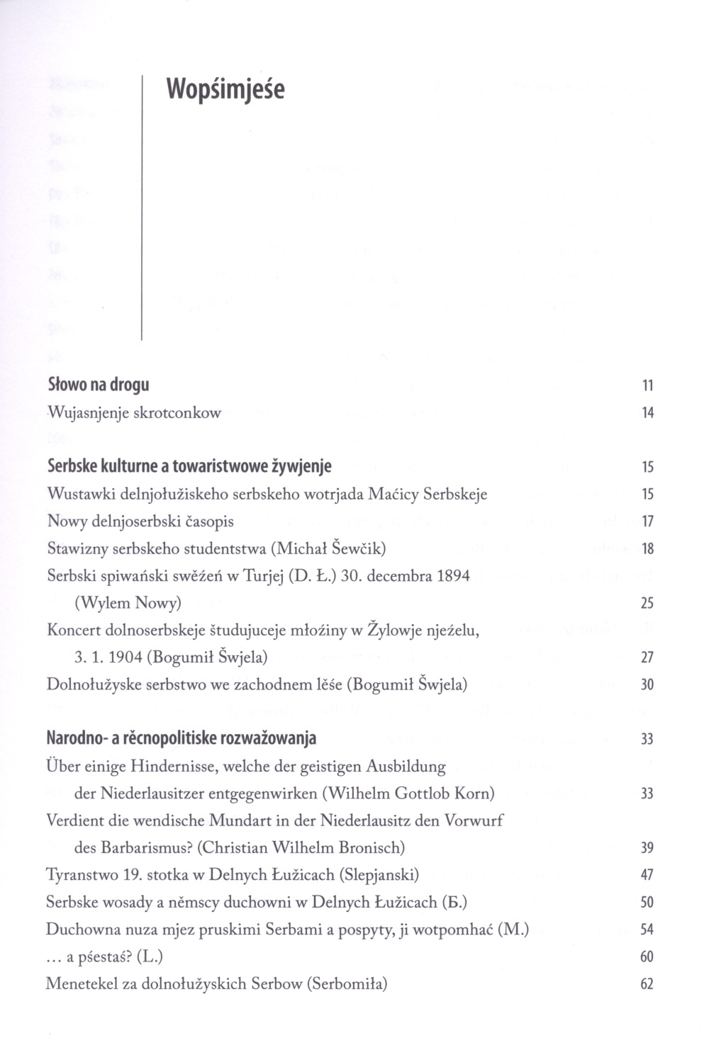 Dołojcne serbojstwo we łužyskich casopisach 1793–1941