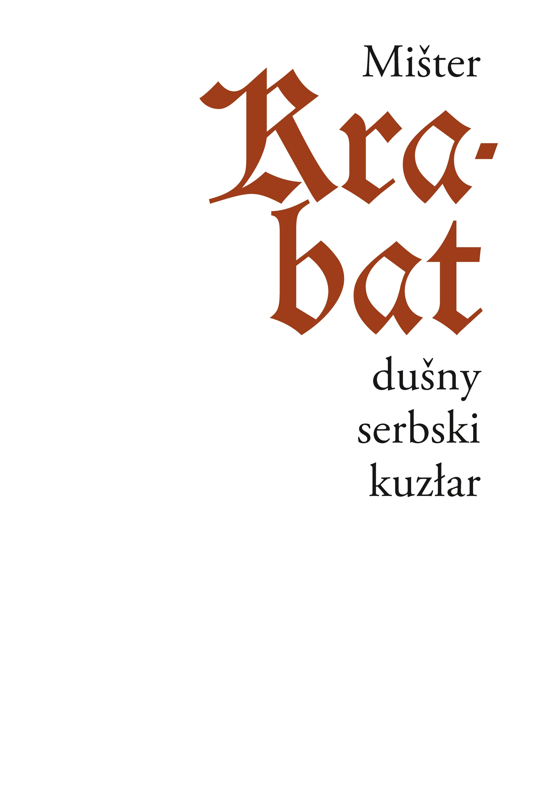 Mišter Krabat dušny serbski kuzłar
